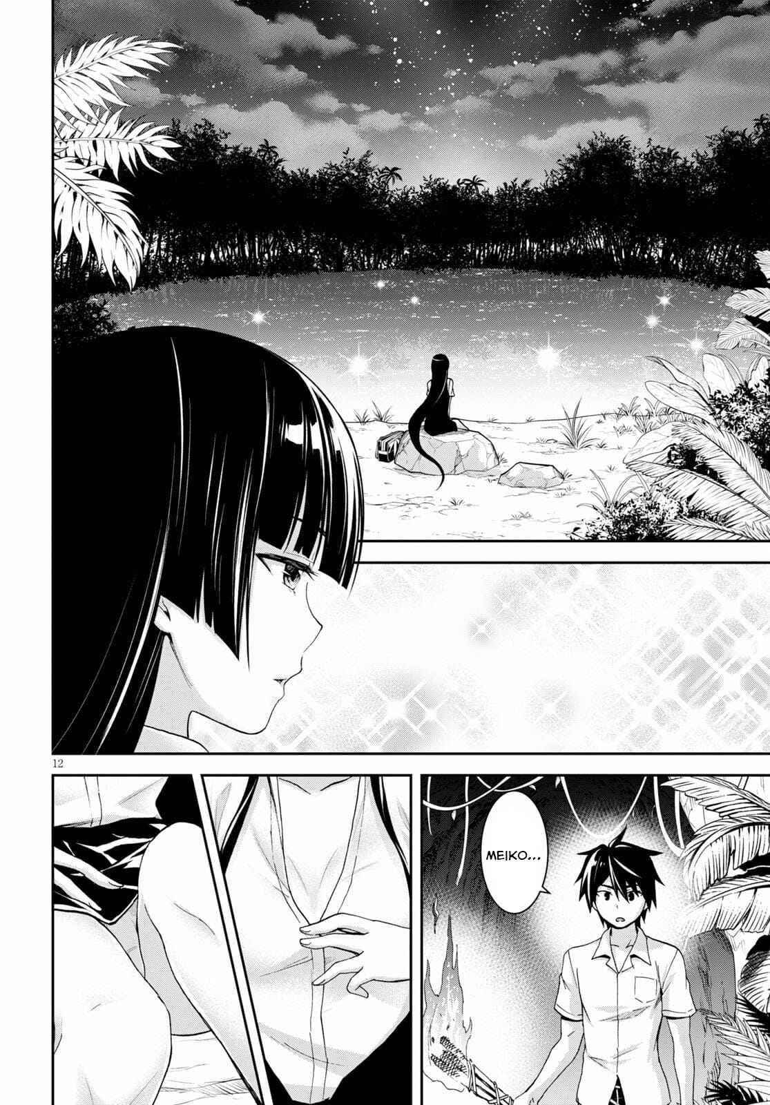 Isekai Yurutto Survival Seikatsu: Gakkou No Minna To Isekai No Mujintou Ni Tenishitakedo Ore Dake Rakushou Desu Chapter 11 - Page 12 in English