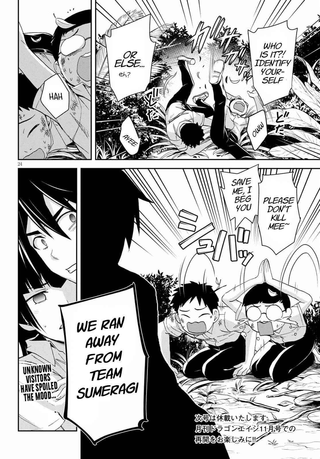 Isekai Yurutto Survival Seikatsu: Gakkou No Minna To Isekai No Mujintou Ni Tenishitakedo Ore Dake Rakushou Desu Chapter 11 - Page 24 in English