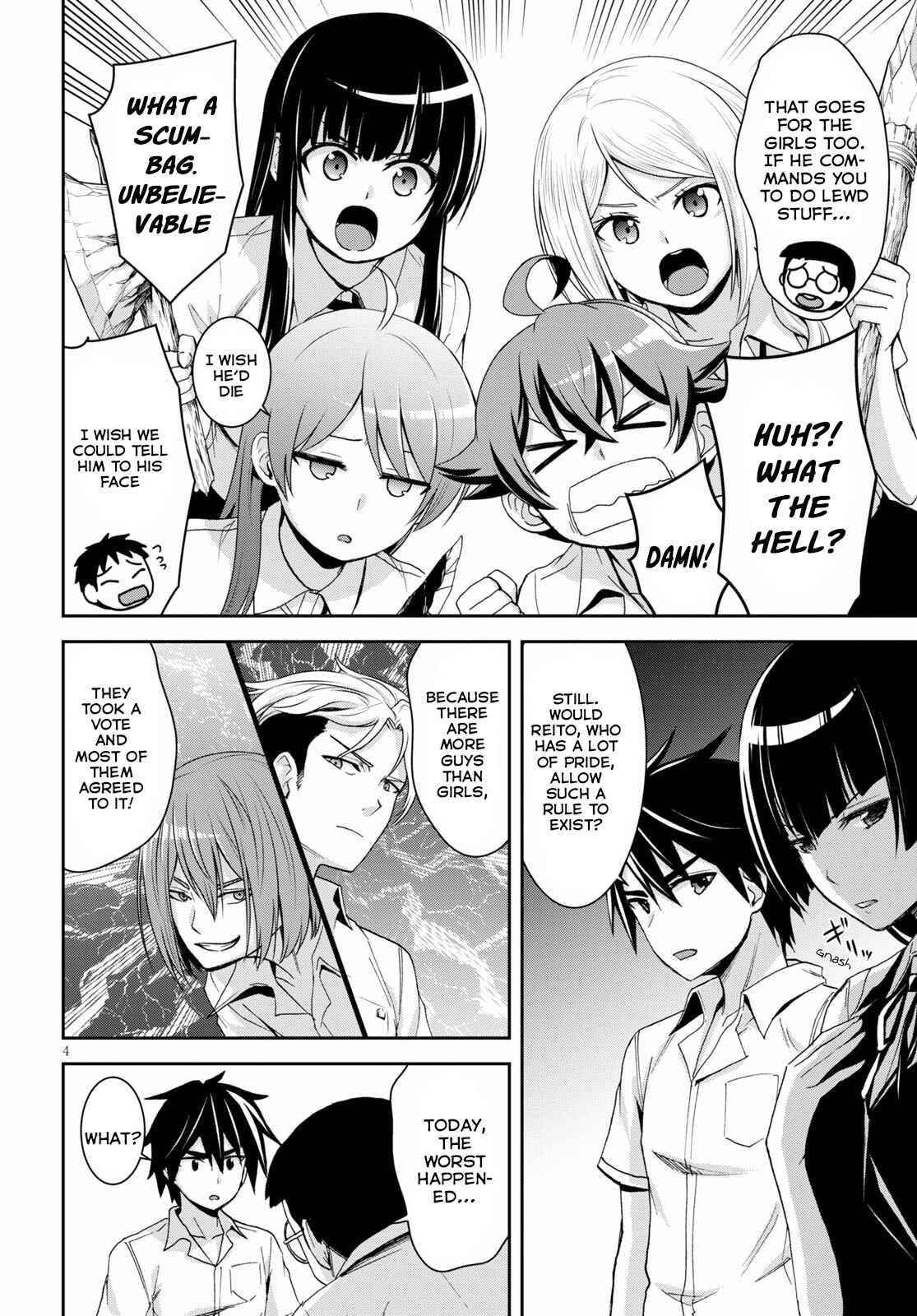 Isekai Yurutto Survival Seikatsu: Gakkou No Minna To Isekai No Mujintou Ni Tenishitakedo Ore Dake Rakushou Desu Chapter 12 - Page 4 in English