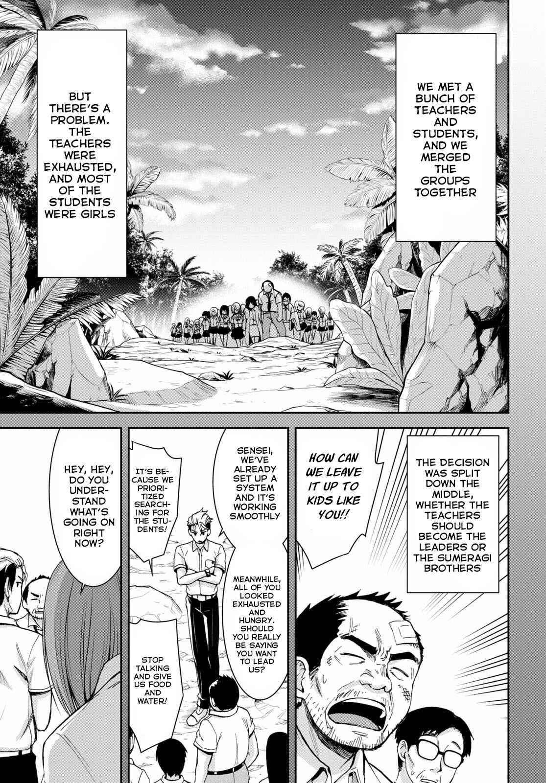 Isekai Yurutto Survival Seikatsu: Gakkou No Minna To Isekai No Mujintou Ni Tenishitakedo Ore Dake Rakushou Desu Chapter 12 - Page 5 in English