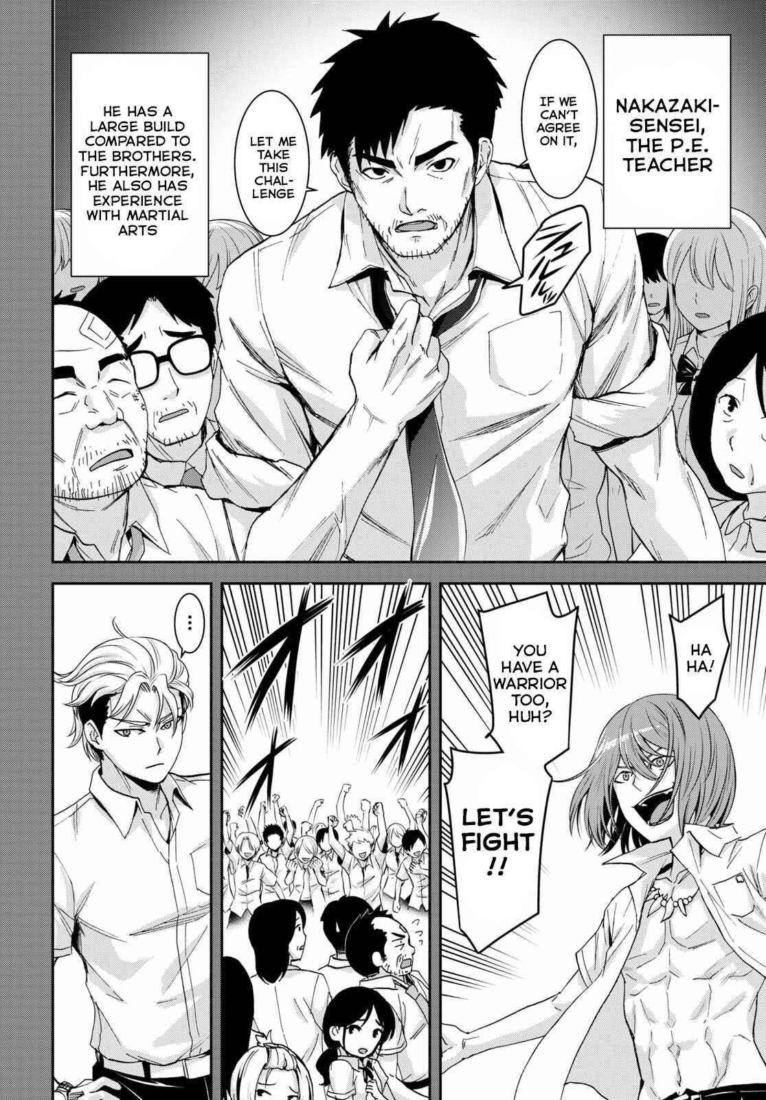 Isekai Yurutto Survival Seikatsu: Gakkou No Minna To Isekai No Mujintou Ni Tenishitakedo Ore Dake Rakushou Desu Chapter 12 - Page 8 in English