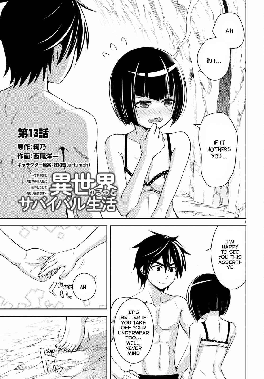 Isekai Yurutto Survival Seikatsu: Gakkou No Minna To Isekai No Mujintou Ni Tenishitakedo Ore Dake Rakushou Desu Chapter 13 - Page 3 in English