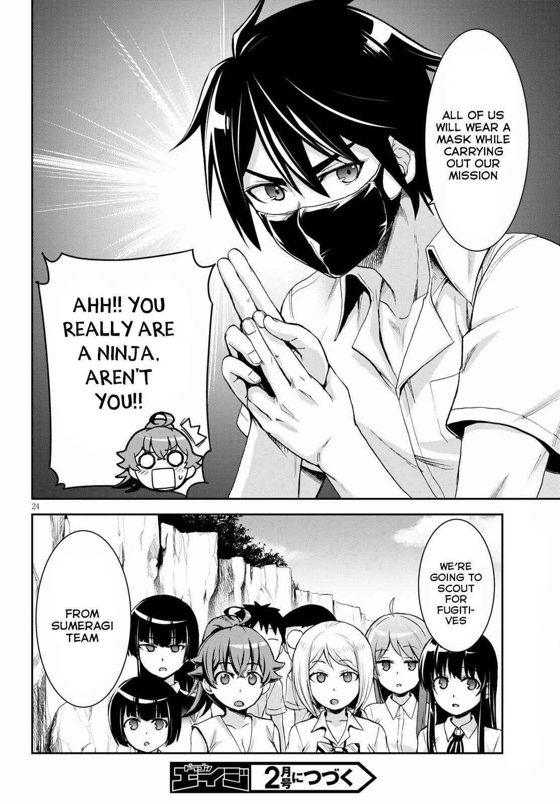 Isekai Yurutto Survival Seikatsu: Gakkou No Minna To Isekai No Mujintou Ni Tenishitakedo Ore Dake Rakushou Desu Chapter 14 - Page 24 in English