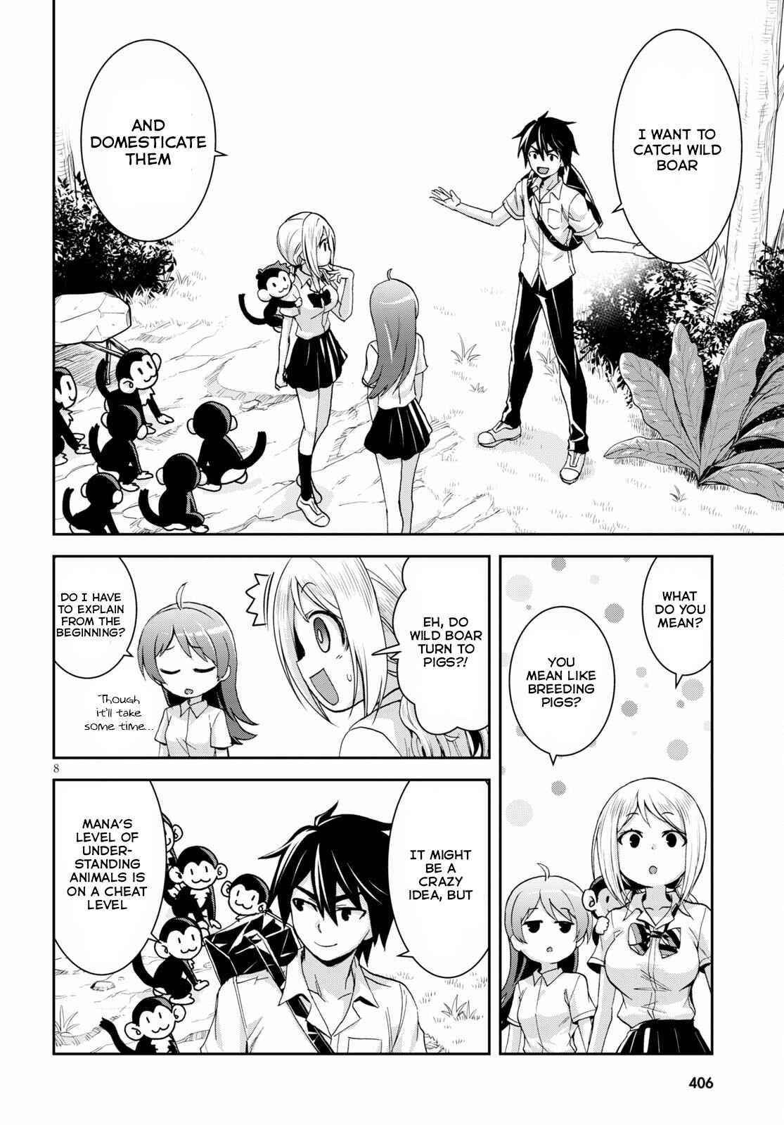 Isekai Yurutto Survival Seikatsu: Gakkou No Minna To Isekai No Mujintou Ni Tenishitakedo Ore Dake Rakushou Desu Chapter 14 - Page 8 in English