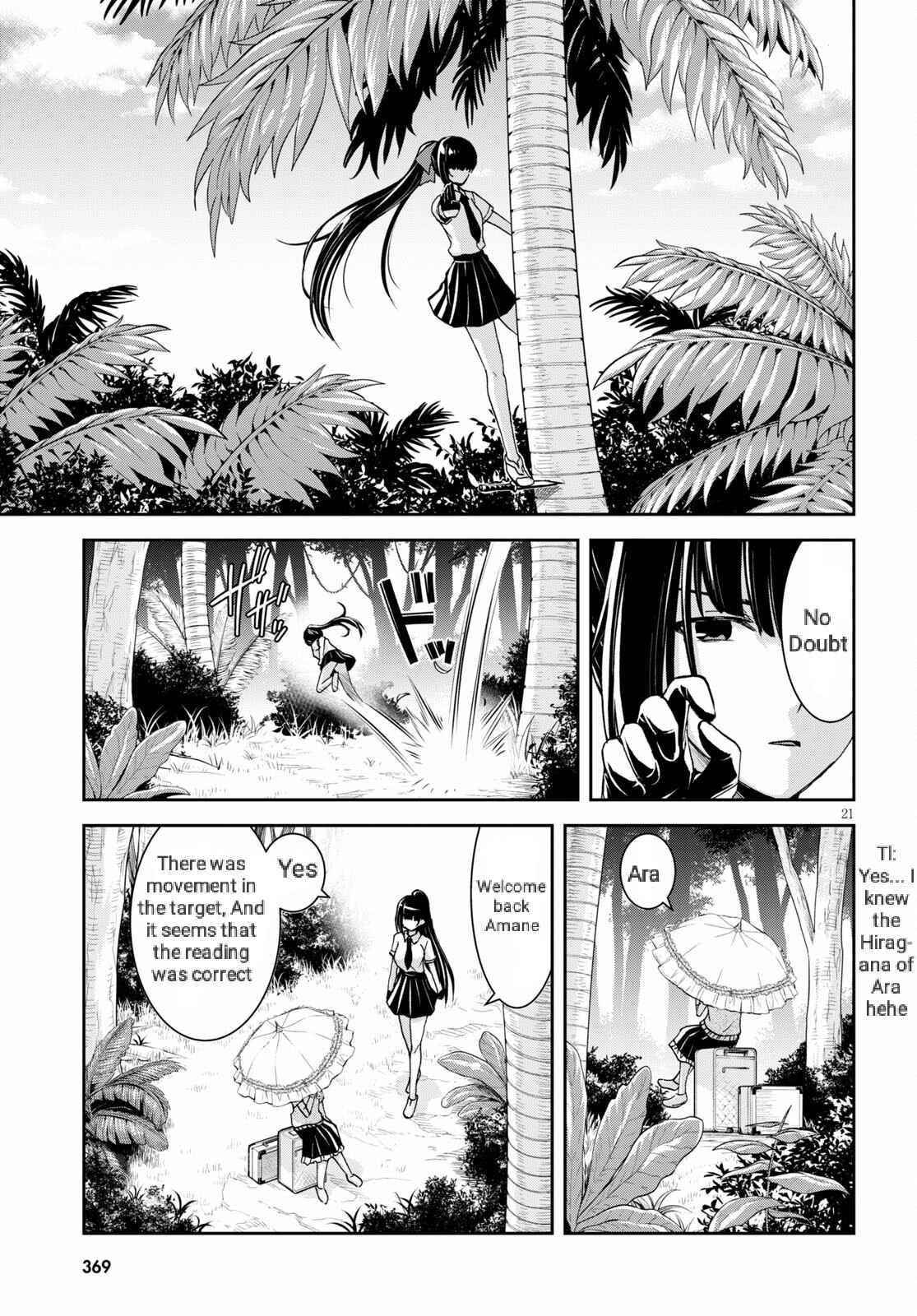 Isekai Yurutto Survival Seikatsu: Gakkou No Minna To Isekai No Mujintou Ni Tenishitakedo Ore Dake Rakushou Desu Chapter 15 - Page 21 in English
