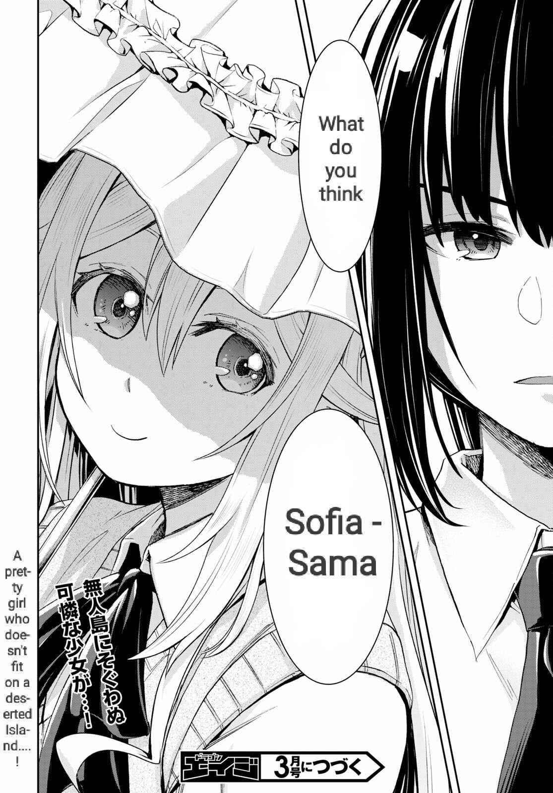 Isekai Yurutto Survival Seikatsu: Gakkou No Minna To Isekai No Mujintou Ni Tenishitakedo Ore Dake Rakushou Desu Chapter 15 - Page 22 in English
