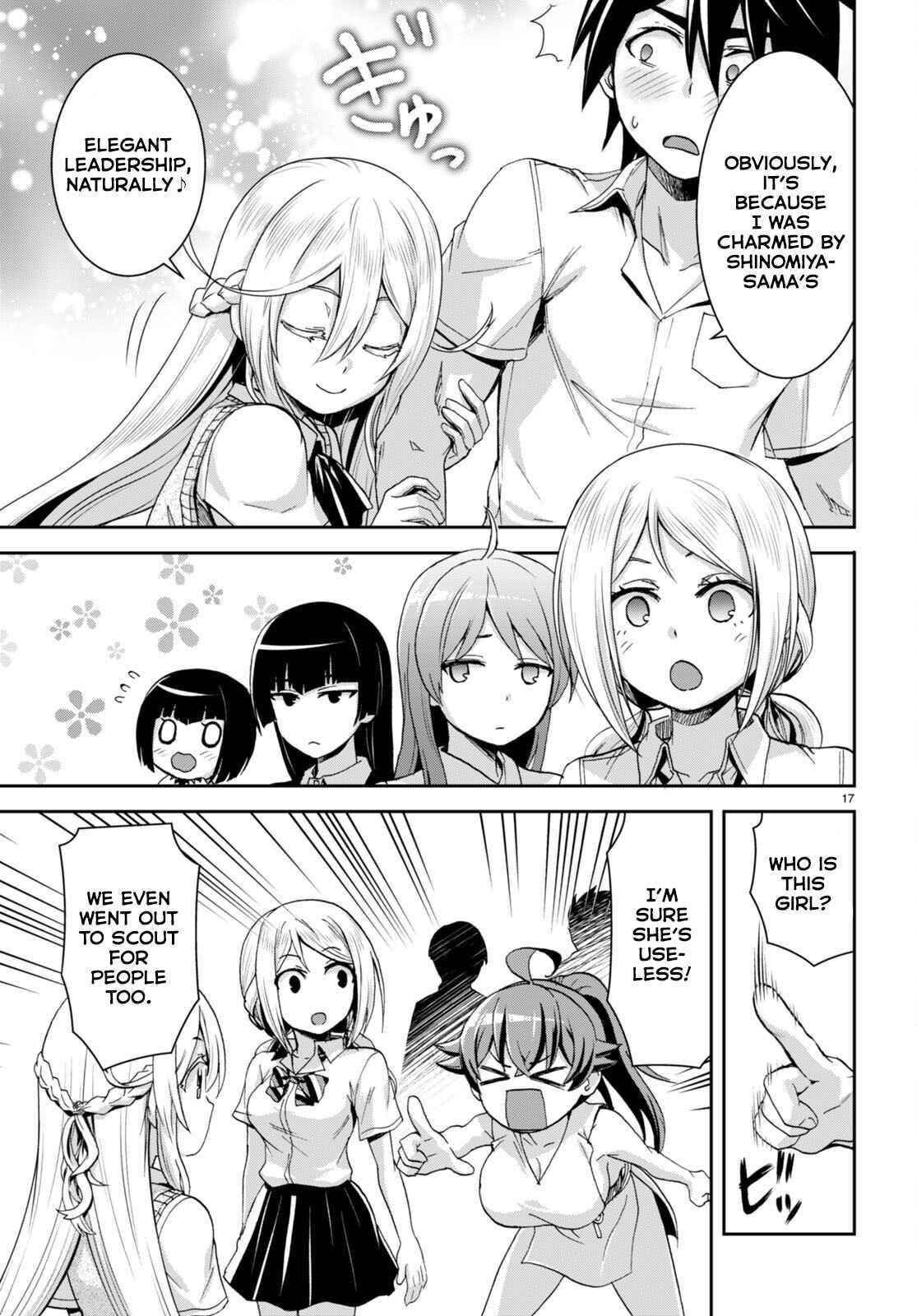 Isekai Yurutto Survival Seikatsu: Gakkou No Minna To Isekai No Mujintou Ni Tenishitakedo Ore Dake Rakushou Desu Chapter 16 - Page 17 in English