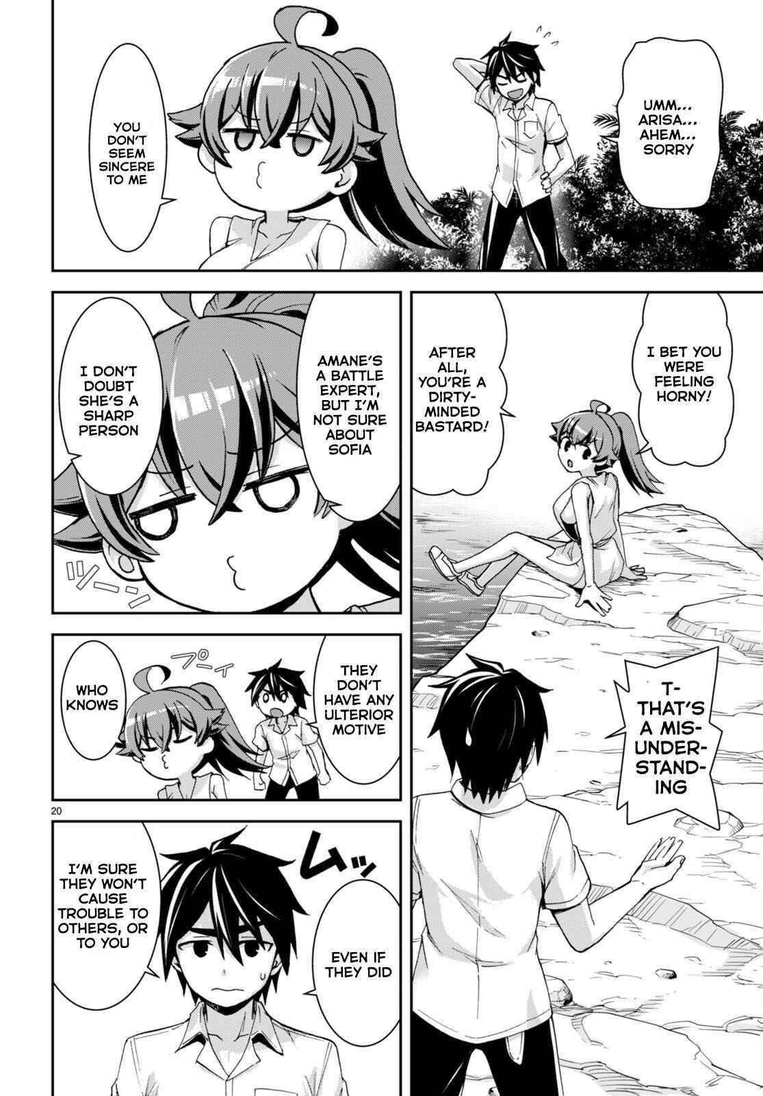 Isekai Yurutto Survival Seikatsu: Gakkou No Minna To Isekai No Mujintou Ni Tenishitakedo Ore Dake Rakushou Desu Chapter 16 - Page 20 in English