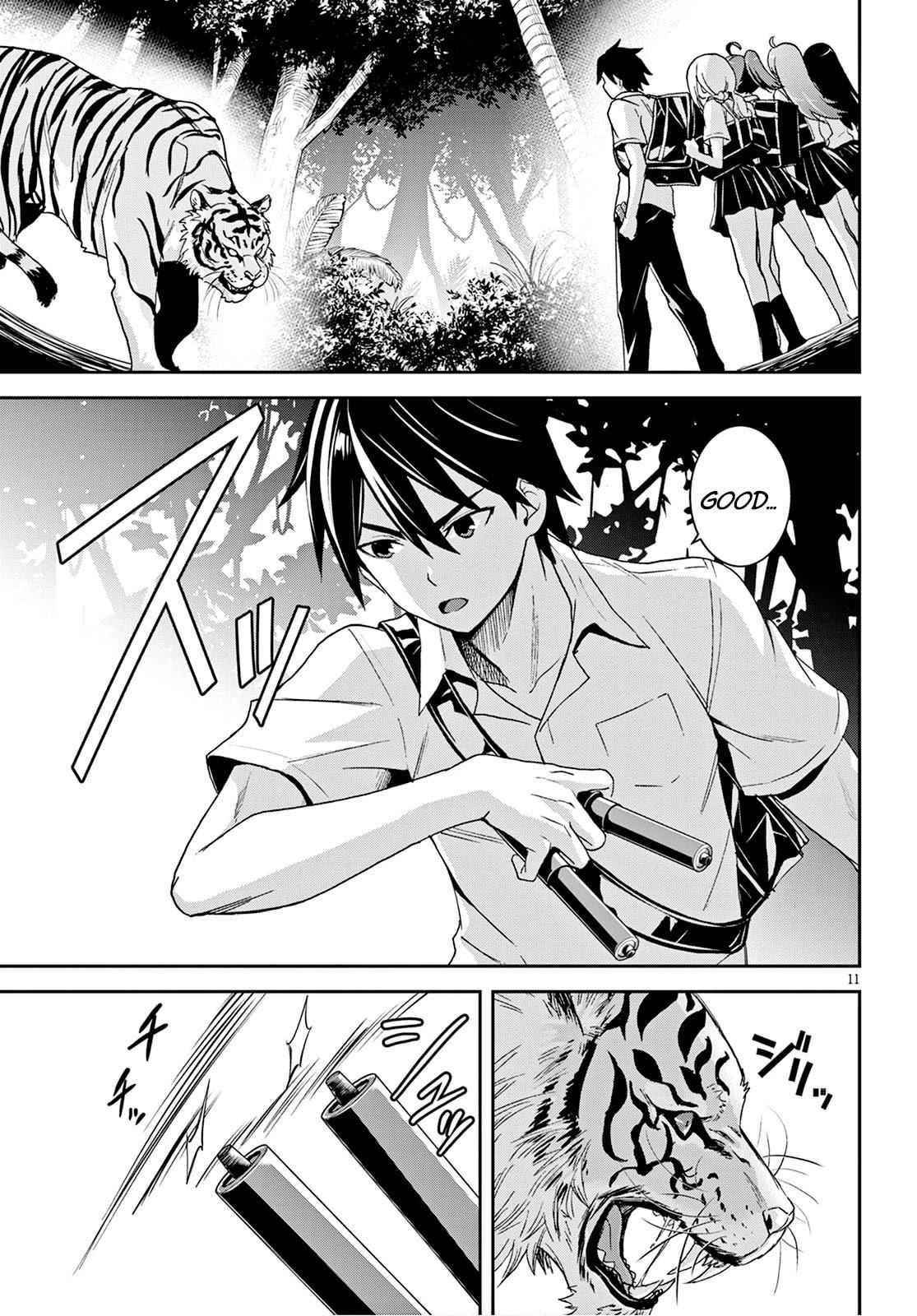 Isekai Yurutto Survival Seikatsu: Gakkou No Minna To Isekai No Mujintou Ni Tenishitakedo Ore Dake Rakushou Desu Chapter 2 - Page 11 in English