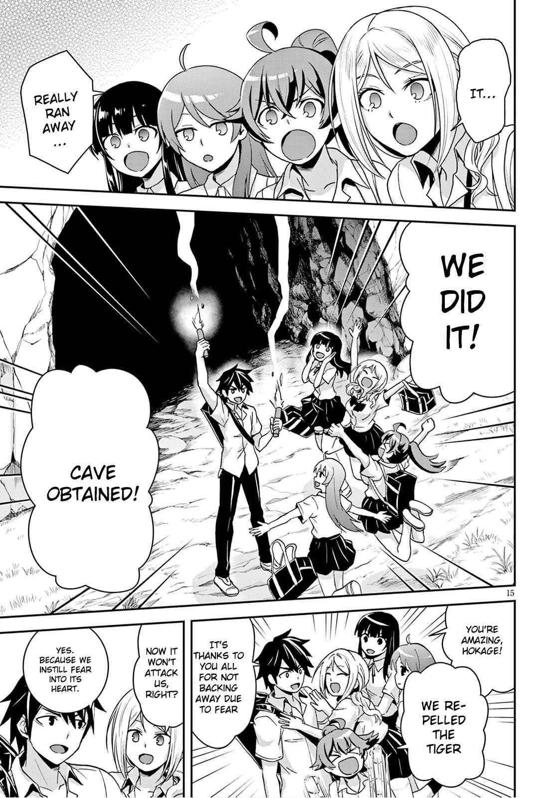 Isekai Yurutto Survival Seikatsu: Gakkou No Minna To Isekai No Mujintou Ni Tenishitakedo Ore Dake Rakushou Desu Chapter 2 - Page 15 in English