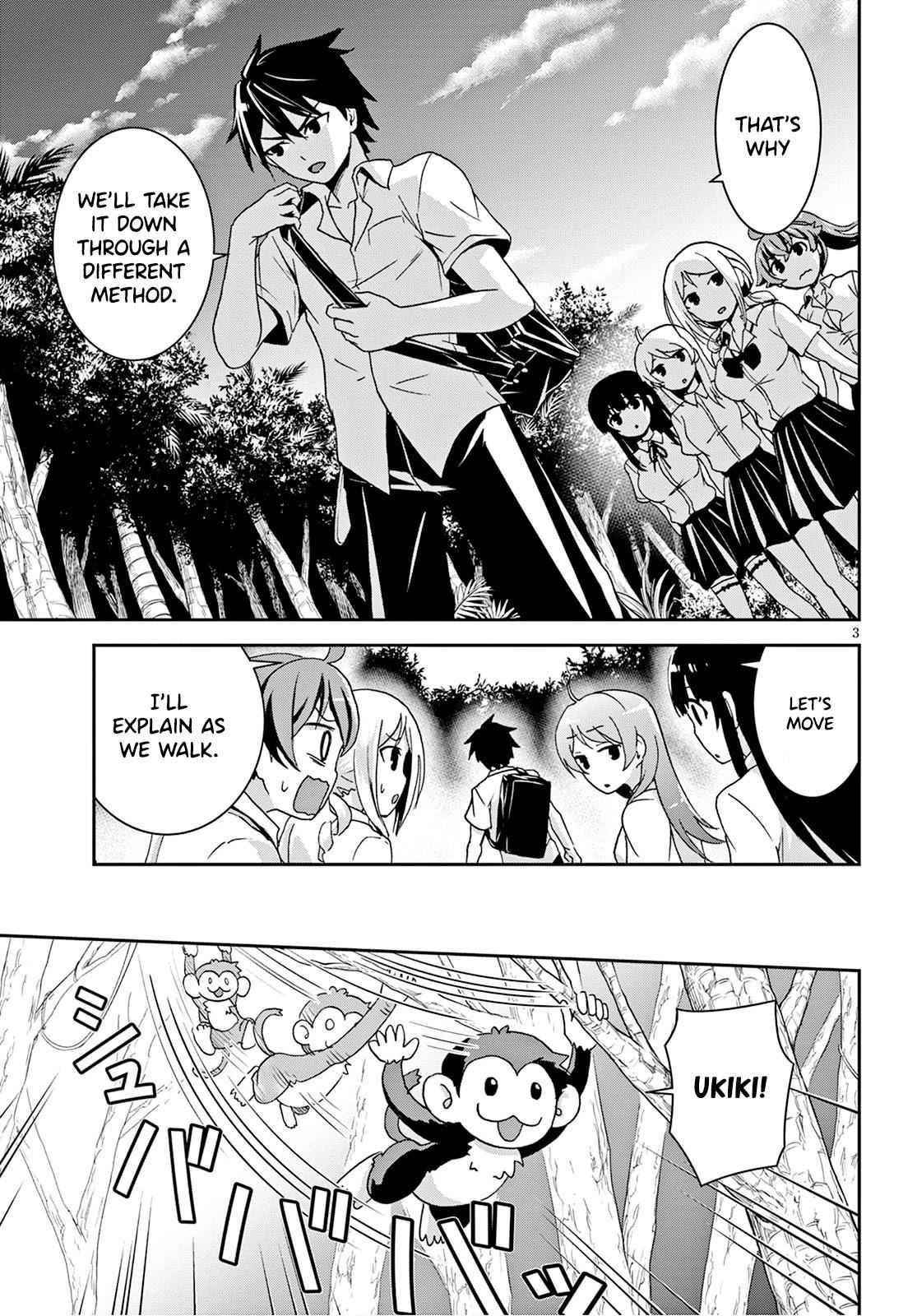 Isekai Yurutto Survival Seikatsu: Gakkou No Minna To Isekai No Mujintou Ni Tenishitakedo Ore Dake Rakushou Desu Chapter 2 - Page 3 in English