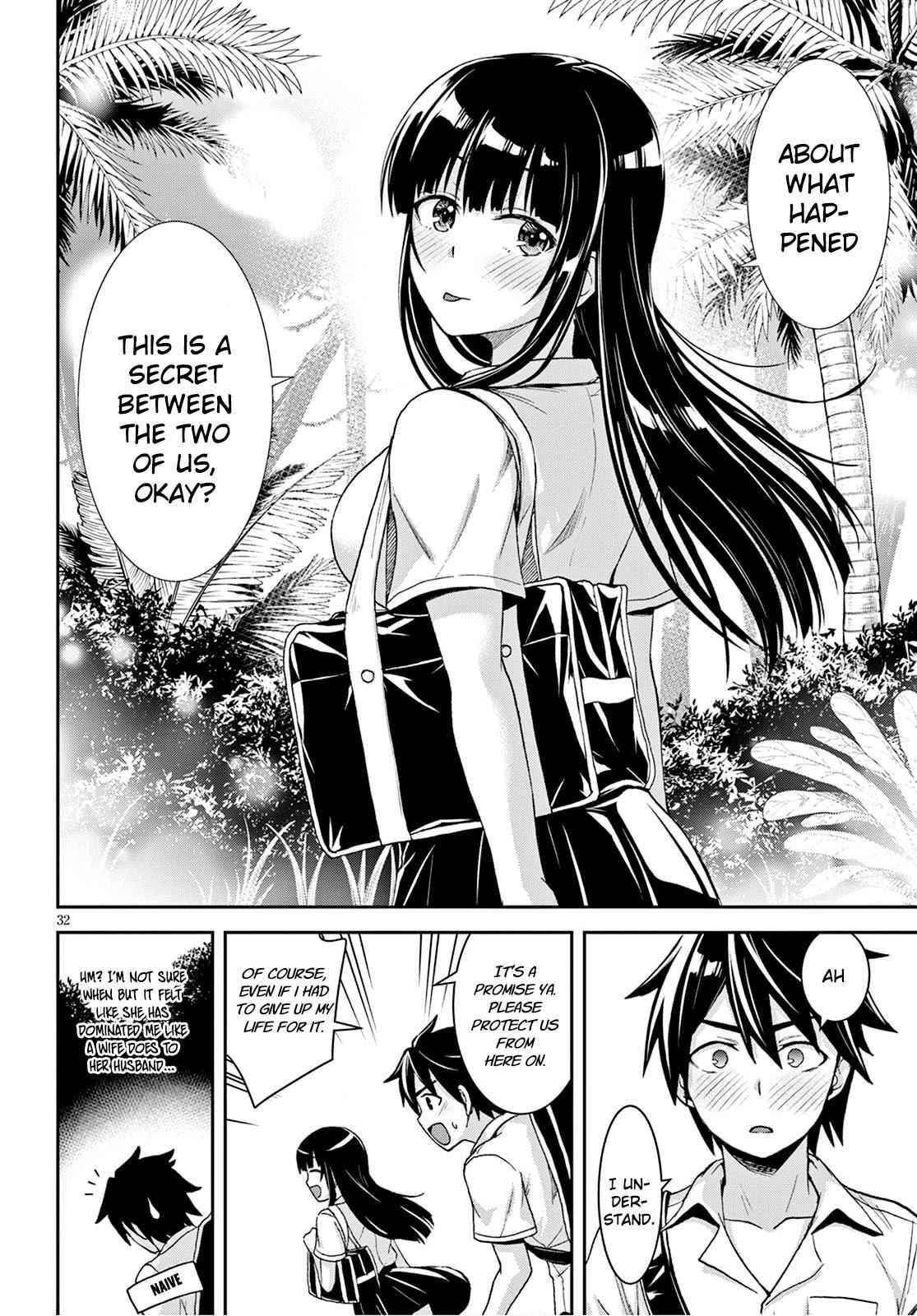 Isekai Yurutto Survival Seikatsu: Gakkou No Minna To Isekai No Mujintou Ni Tenishitakedo Ore Dake Rakushou Desu Chapter 2 - Page 32 in English