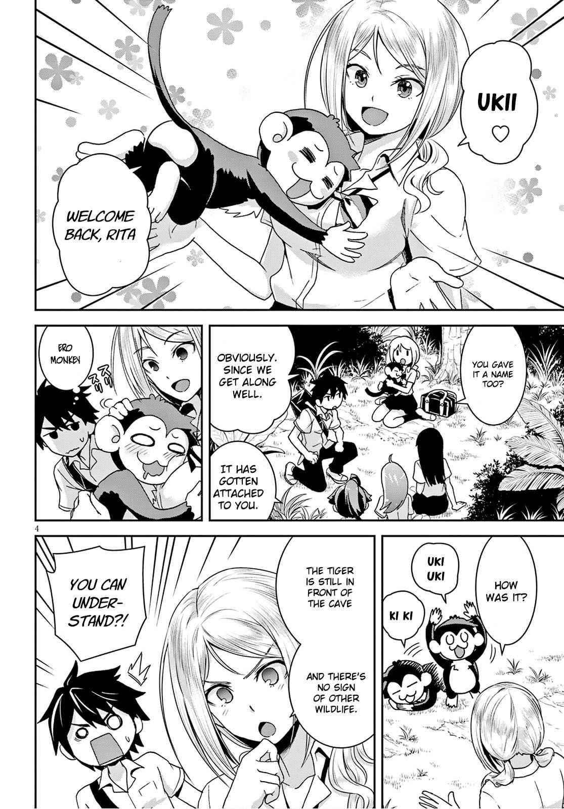 Isekai Yurutto Survival Seikatsu: Gakkou No Minna To Isekai No Mujintou Ni Tenishitakedo Ore Dake Rakushou Desu Chapter 2 - Page 4 in English