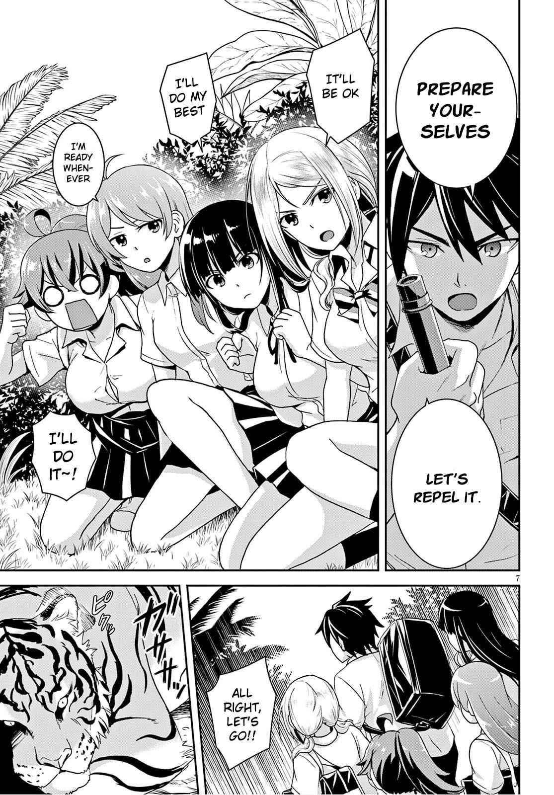 Isekai Yurutto Survival Seikatsu: Gakkou No Minna To Isekai No Mujintou Ni Tenishitakedo Ore Dake Rakushou Desu Chapter 2 - Page 7 in English