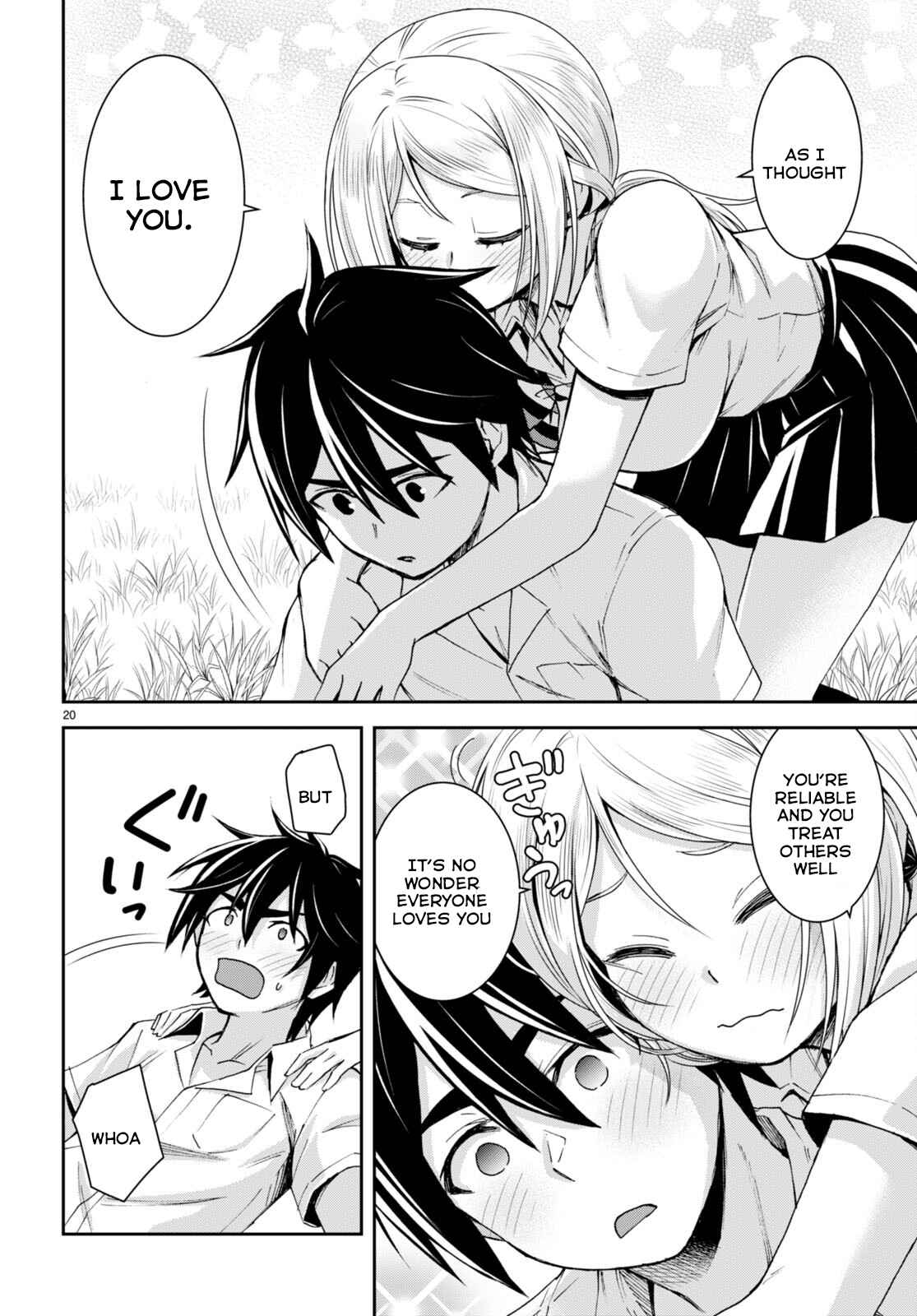 Isekai Yurutto Survival Seikatsu: Gakkou No Minna To Isekai No Mujintou Ni Tenishitakedo Ore Dake Rakushou Desu Chapter 20 - Page 20 in English