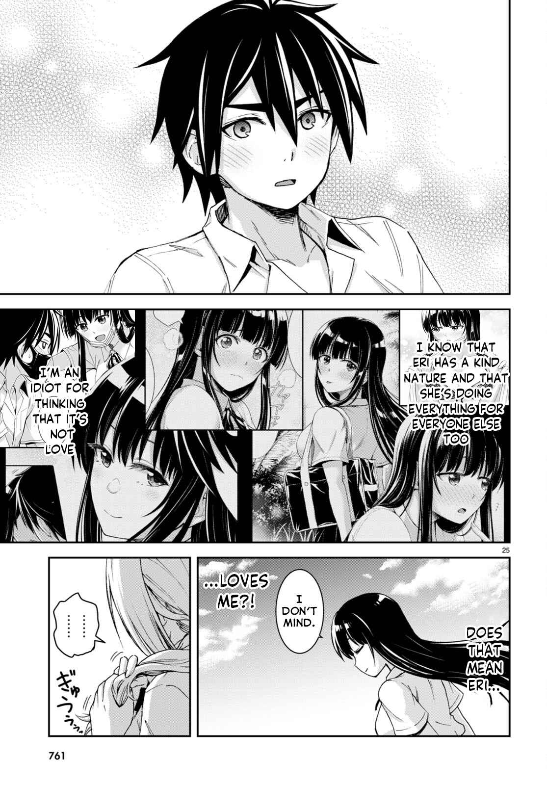 Isekai Yurutto Survival Seikatsu: Gakkou No Minna To Isekai No Mujintou Ni Tenishitakedo Ore Dake Rakushou Desu Chapter 20 - Page 25 in English