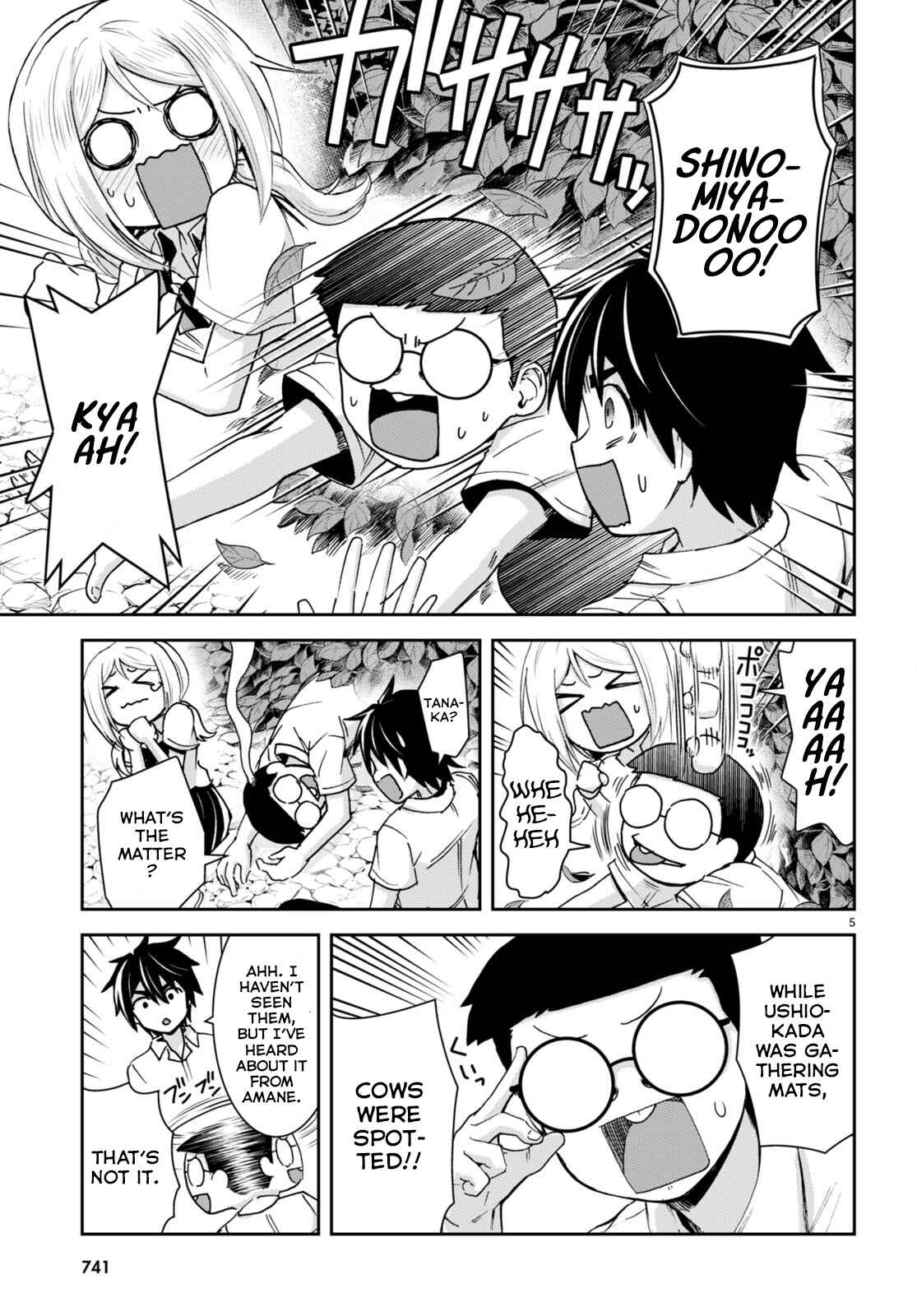 Isekai Yurutto Survival Seikatsu: Gakkou No Minna To Isekai No Mujintou Ni Tenishitakedo Ore Dake Rakushou Desu Chapter 20 - Page 5 in English