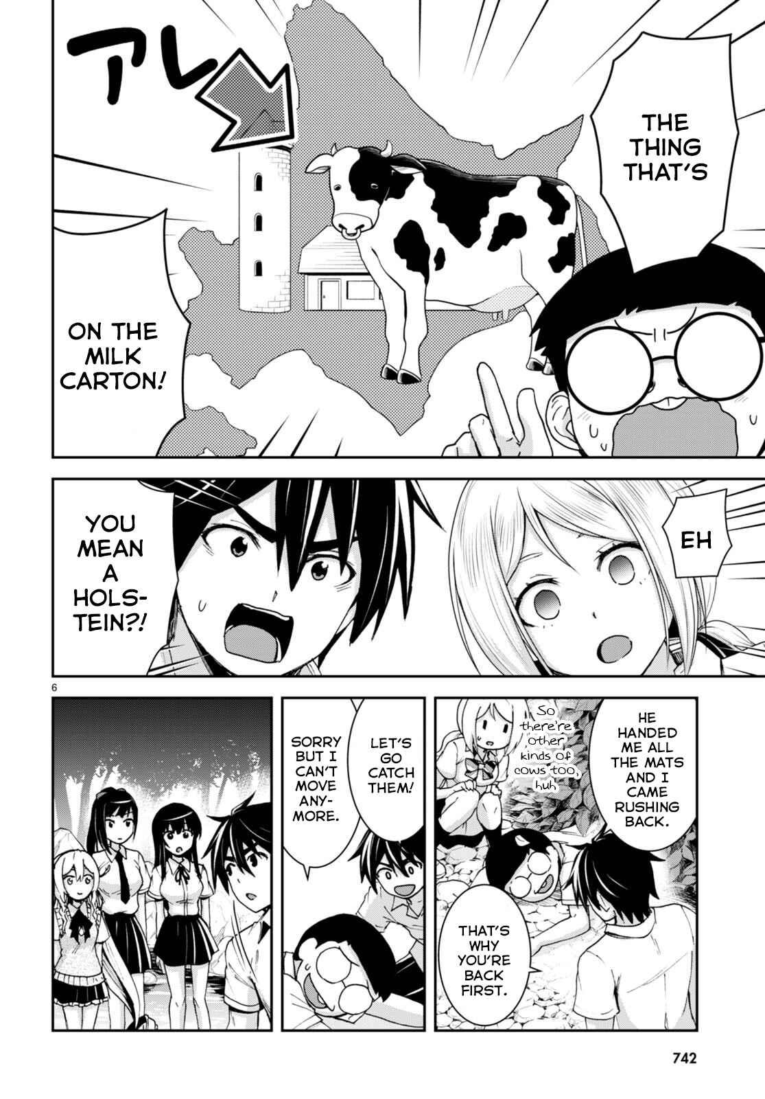 Isekai Yurutto Survival Seikatsu: Gakkou No Minna To Isekai No Mujintou Ni Tenishitakedo Ore Dake Rakushou Desu Chapter 20 - Page 6 in English