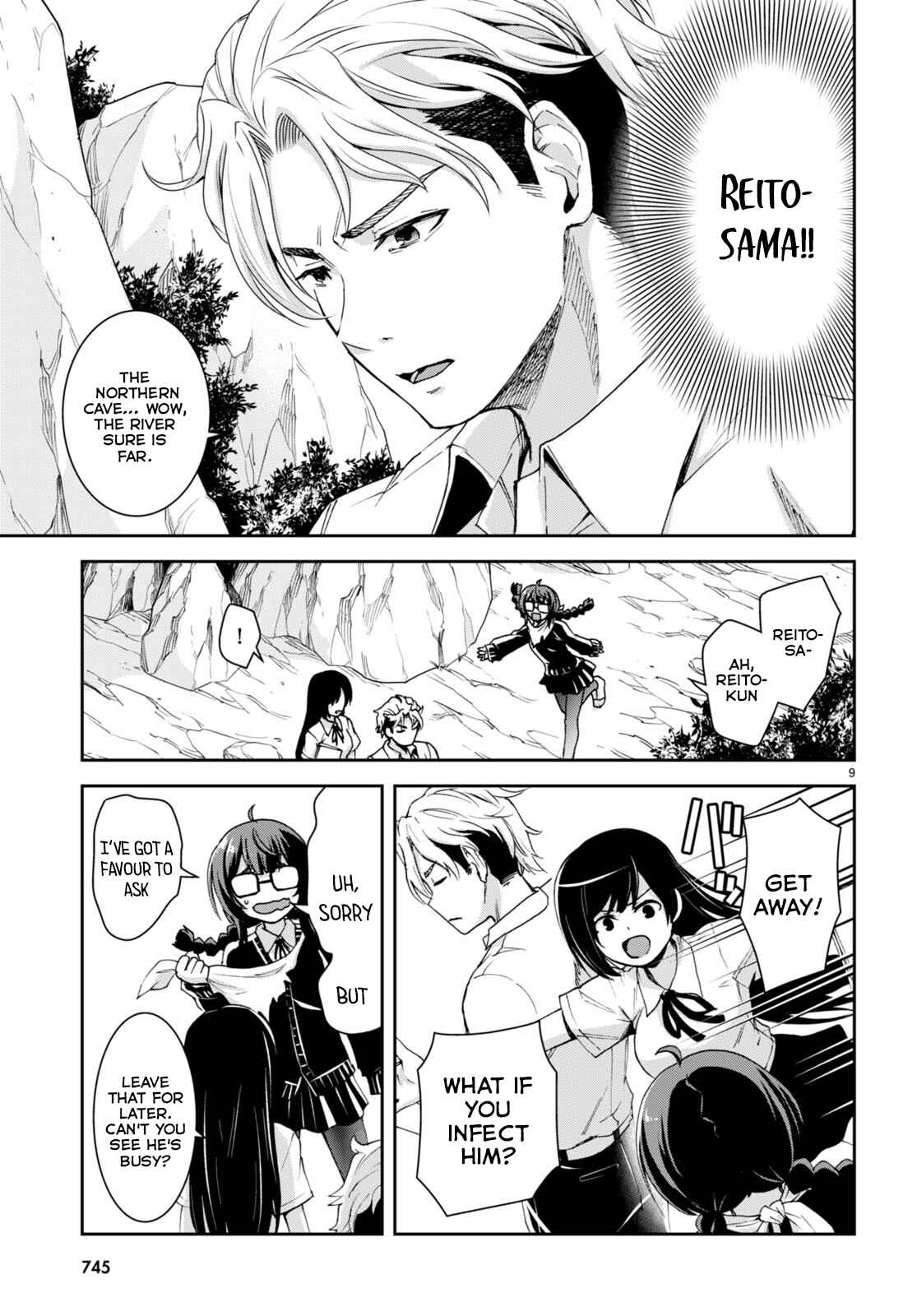 Isekai Yurutto Survival Seikatsu: Gakkou No Minna To Isekai No Mujintou Ni Tenishitakedo Ore Dake Rakushou Desu Chapter 20 - Page 9 in English
