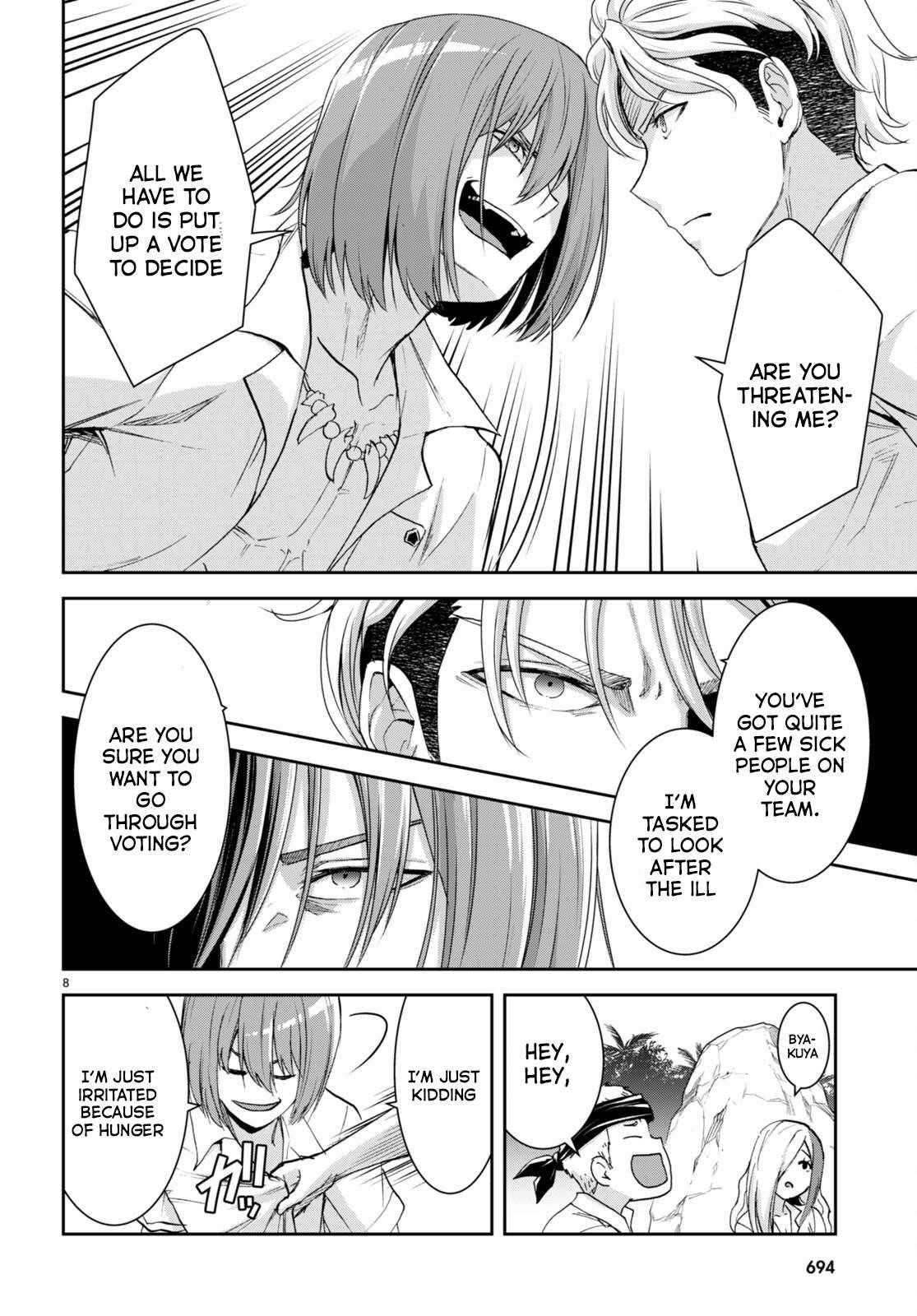 Isekai Yurutto Survival Seikatsu: Gakkou No Minna To Isekai No Mujintou Ni Tenishitakedo Ore Dake Rakushou Desu Chapter 22 - Page 8 in English
