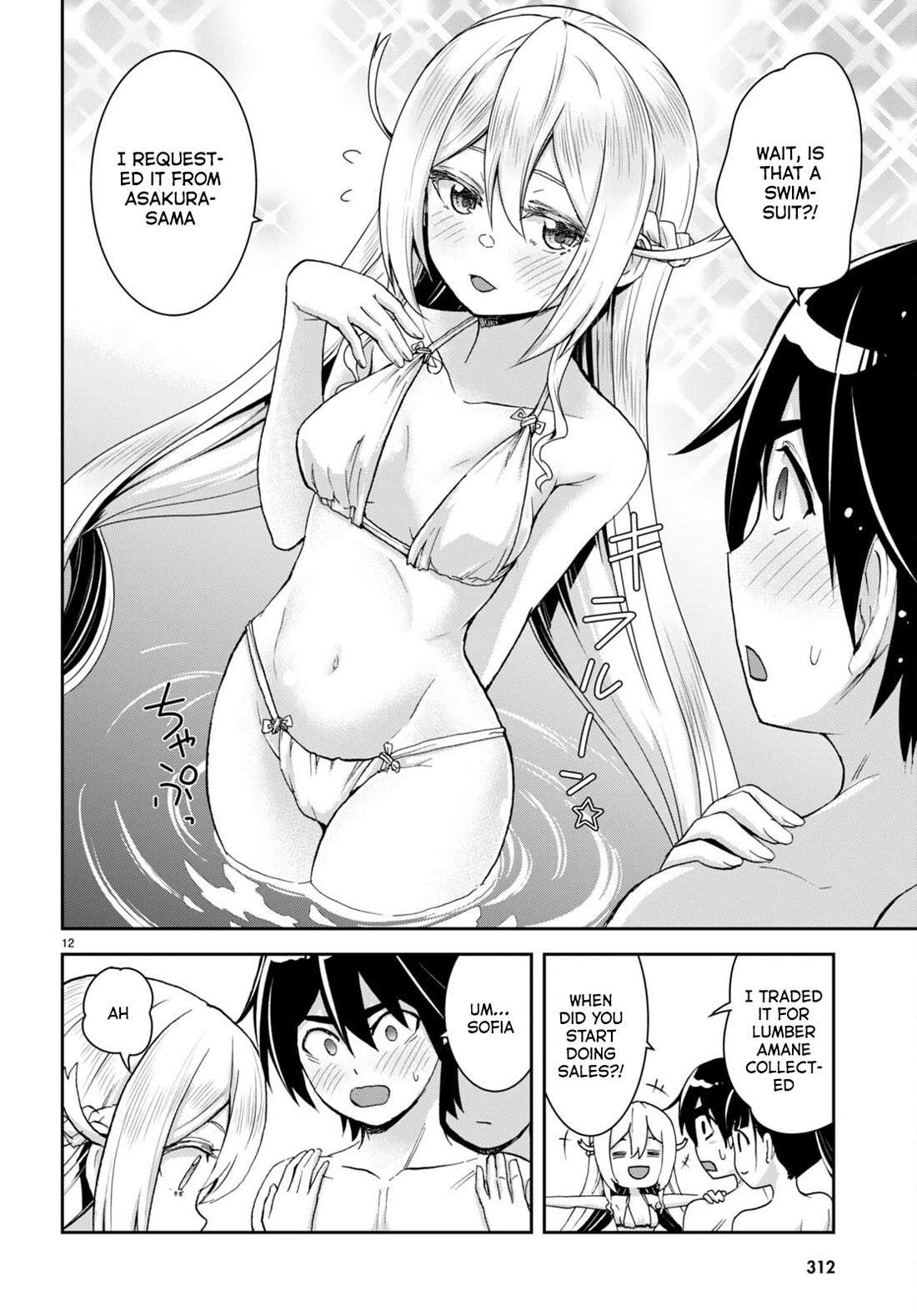 Isekai Yurutto Survival Seikatsu: Gakkou No Minna To Isekai No Mujintou Ni Tenishitakedo Ore Dake Rakushou Desu Chapter 24 - Page 13 in English