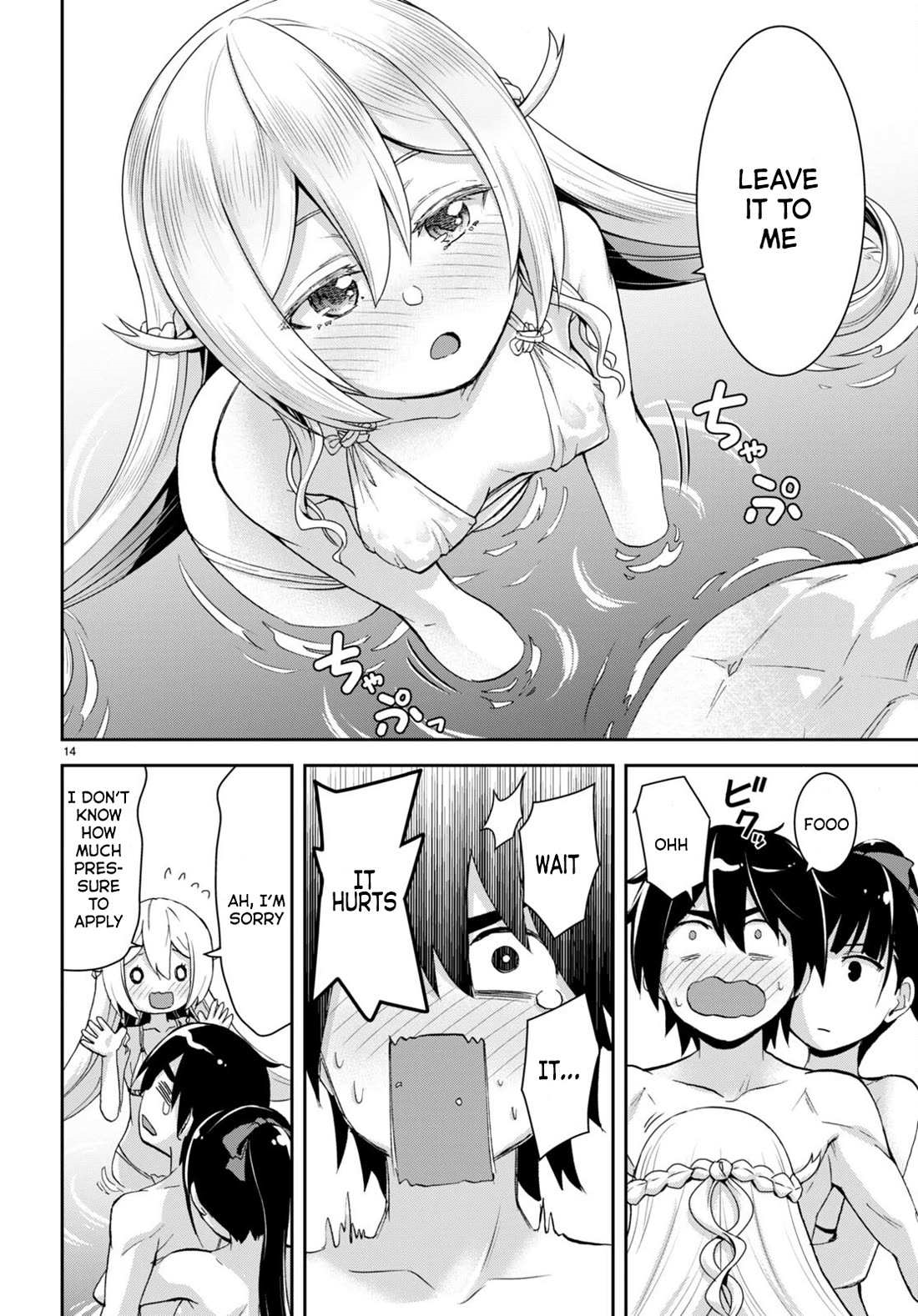 Isekai Yurutto Survival Seikatsu: Gakkou No Minna To Isekai No Mujintou Ni Tenishitakedo Ore Dake Rakushou Desu Chapter 24 - Page 15 in English