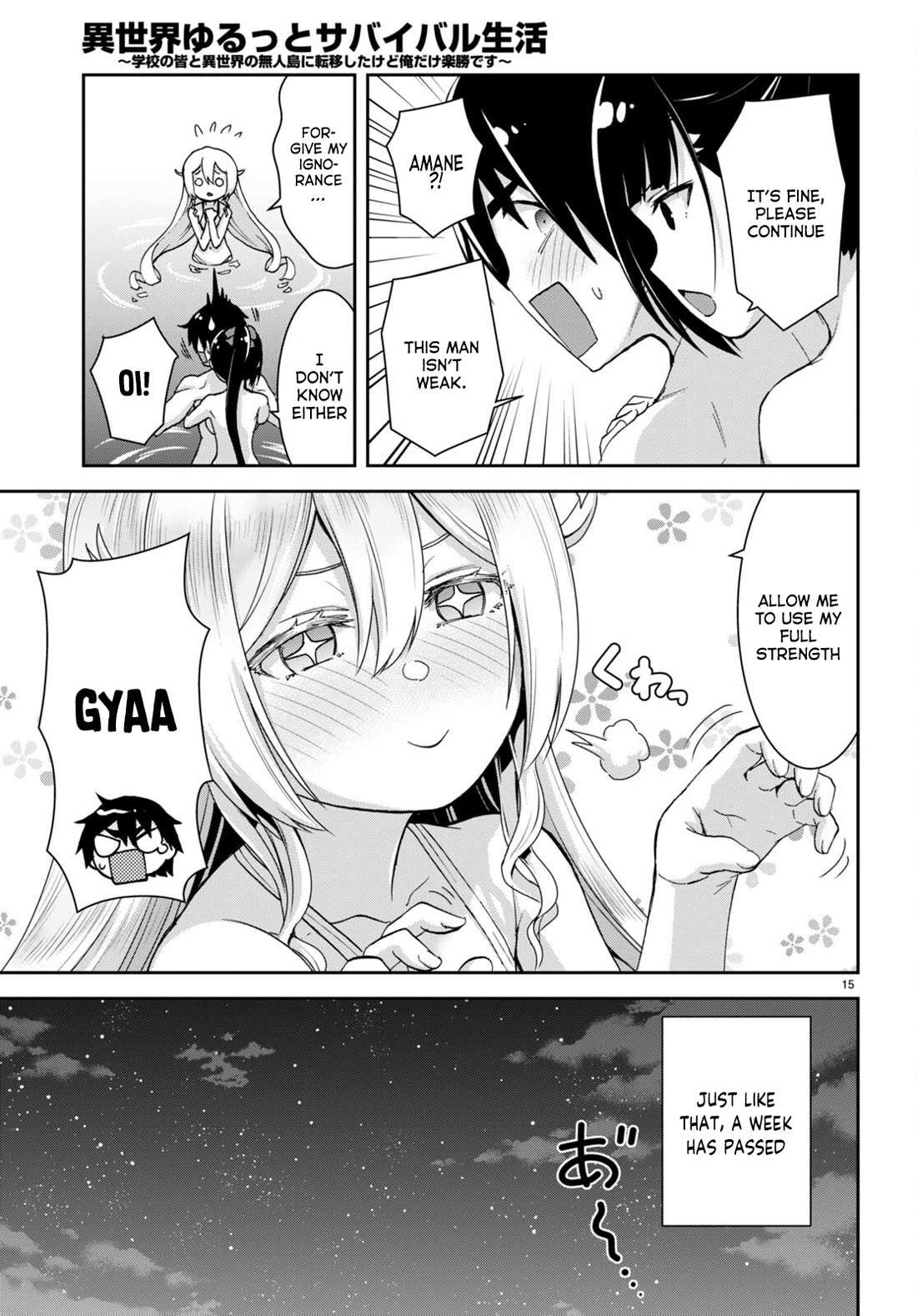 Isekai Yurutto Survival Seikatsu: Gakkou No Minna To Isekai No Mujintou Ni Tenishitakedo Ore Dake Rakushou Desu Chapter 24 - Page 16 in English