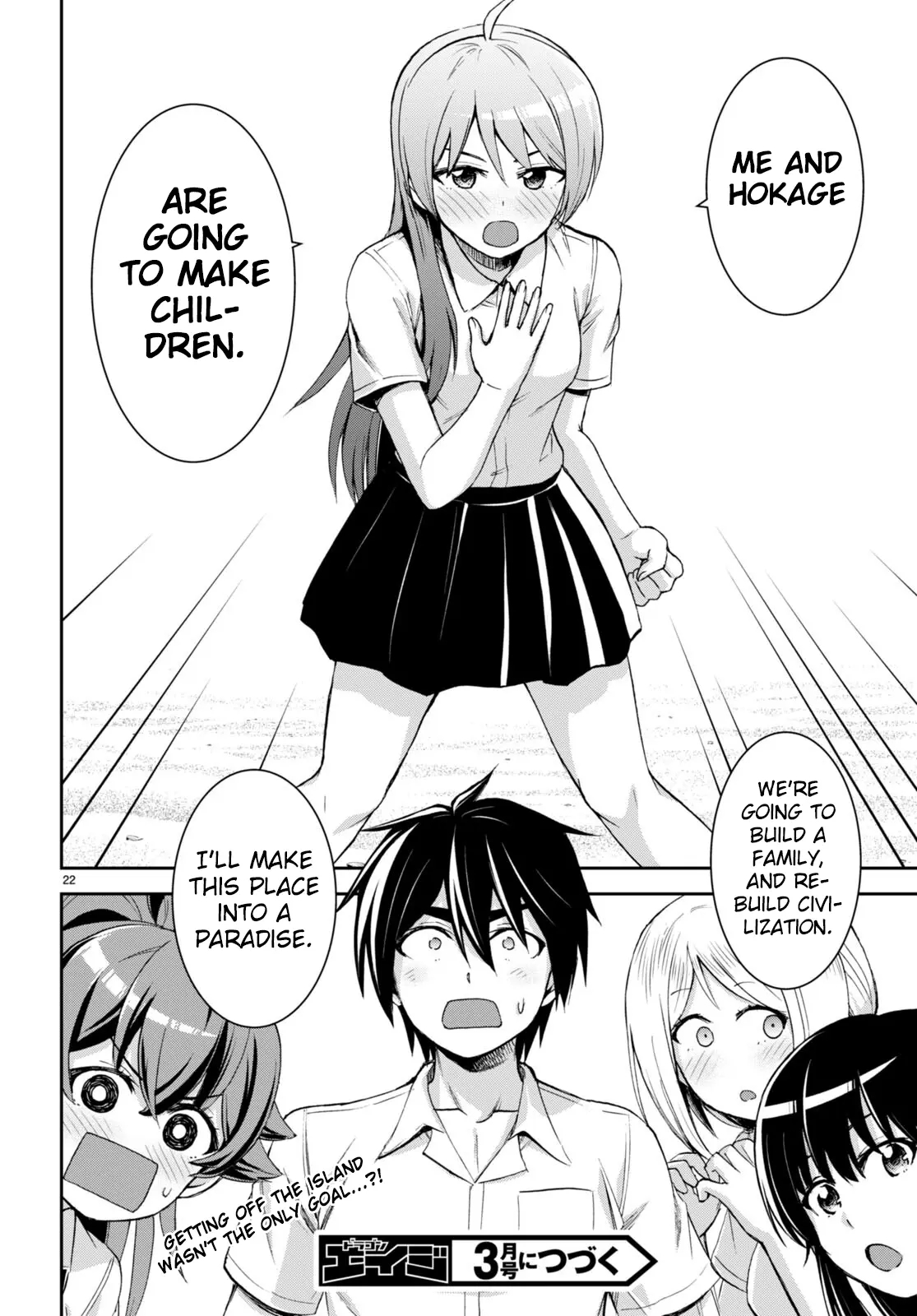 Isekai Yurutto Survival Seikatsu: Gakkou No Minna To Isekai No Mujintou Ni Tenishitakedo Ore Dake Rakushou Desu Chapter 25 - Page 24 in English