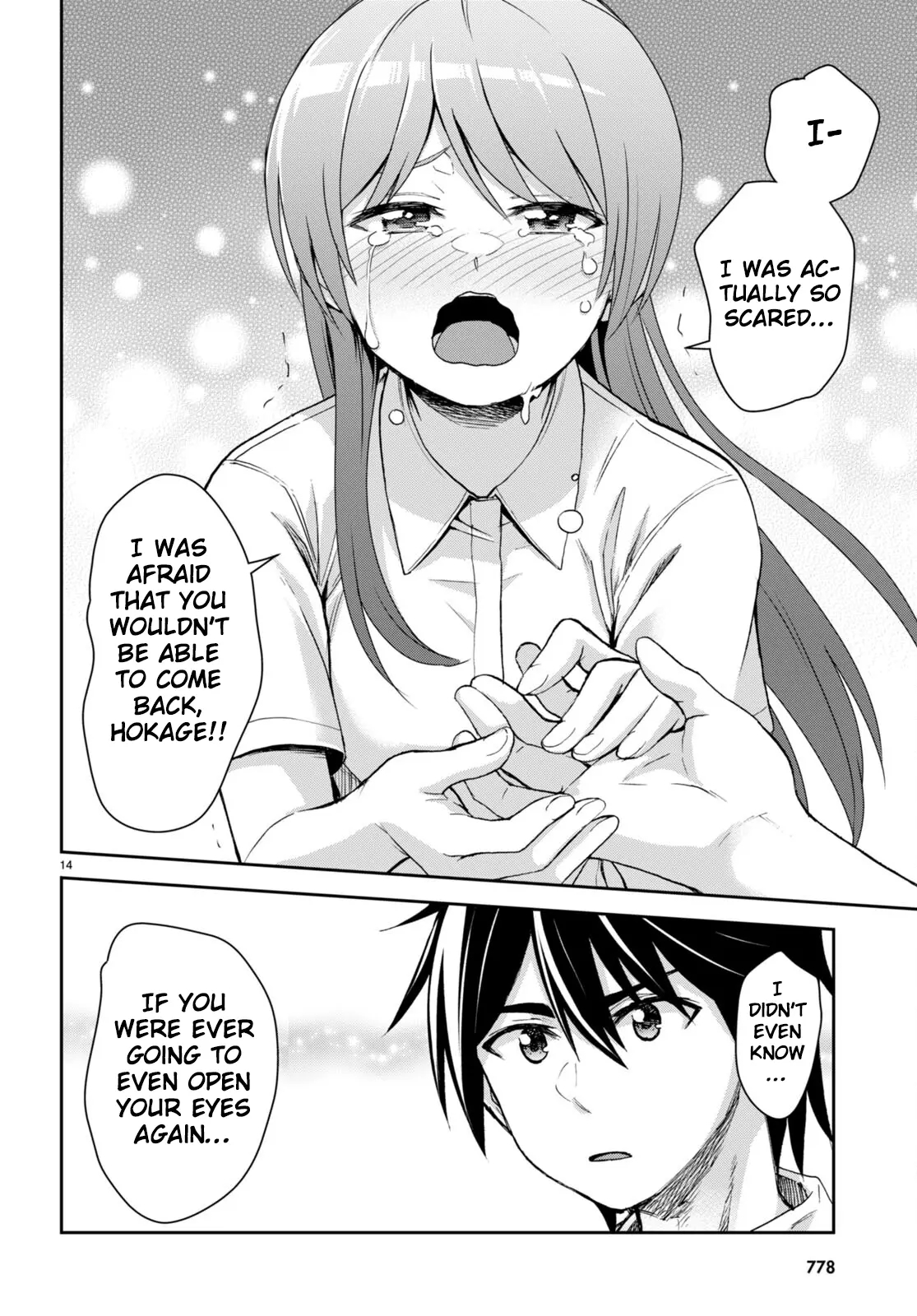 Isekai Yurutto Survival Seikatsu: Gakkou No Minna To Isekai No Mujintou Ni Tenishitakedo Ore Dake Rakushou Desu Chapter 26 - Page 14 in English