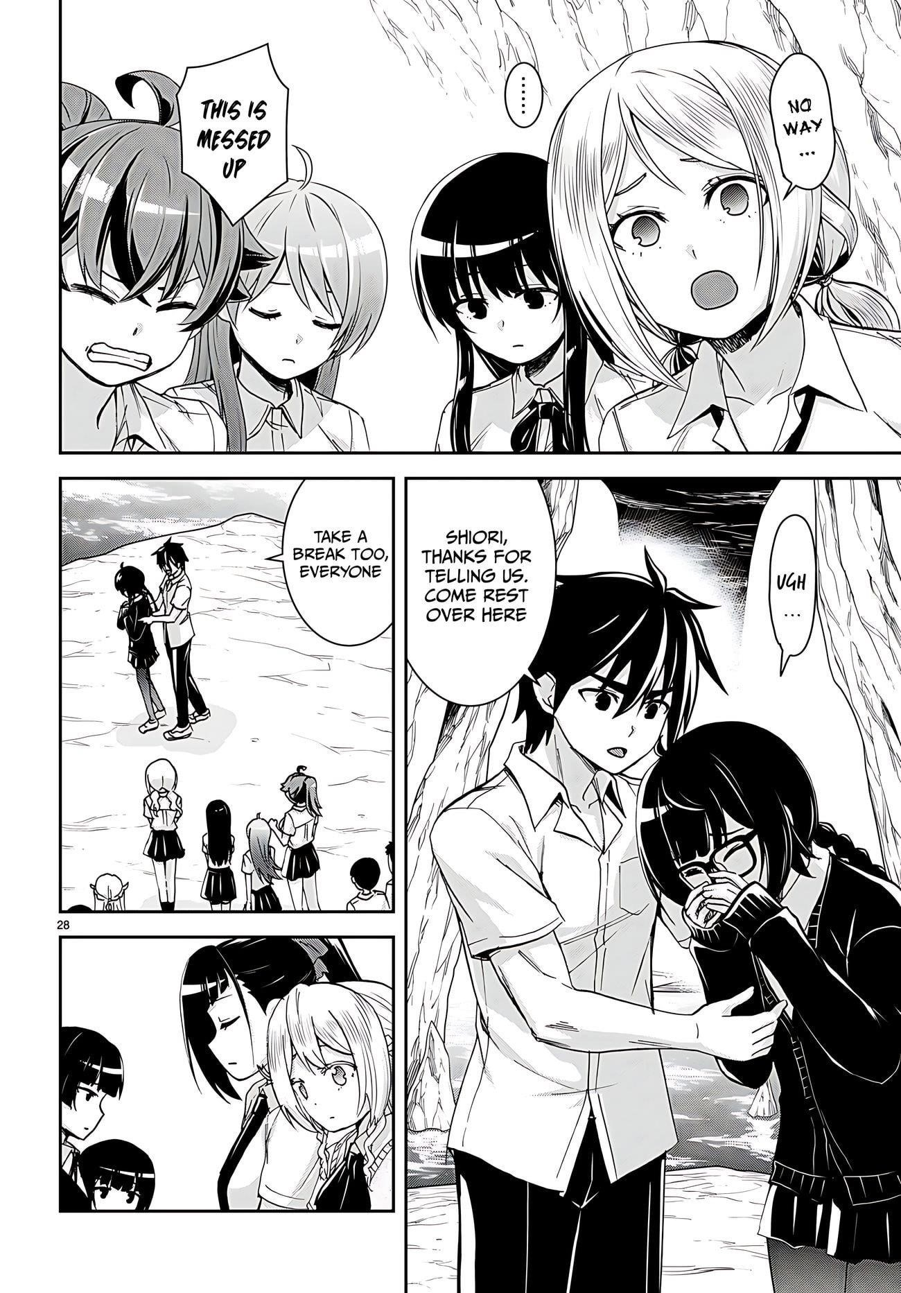 Isekai Yurutto Survival Seikatsu: Gakkou No Minna To Isekai No Mujintou Ni Tenishitakedo Ore Dake Rakushou Desu Chapter 29 - Page 29 in English