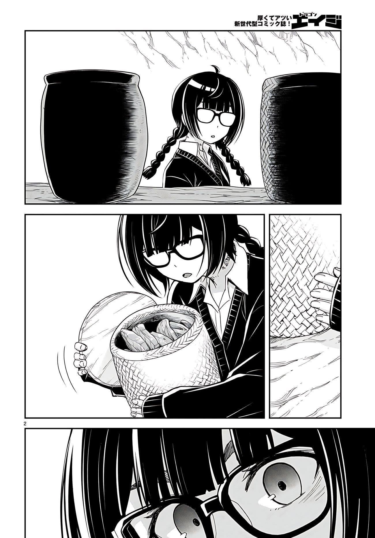 Isekai Yurutto Survival Seikatsu: Gakkou No Minna To Isekai No Mujintou Ni Tenishitakedo Ore Dake Rakushou Desu Chapter 29 - Page 3 in English