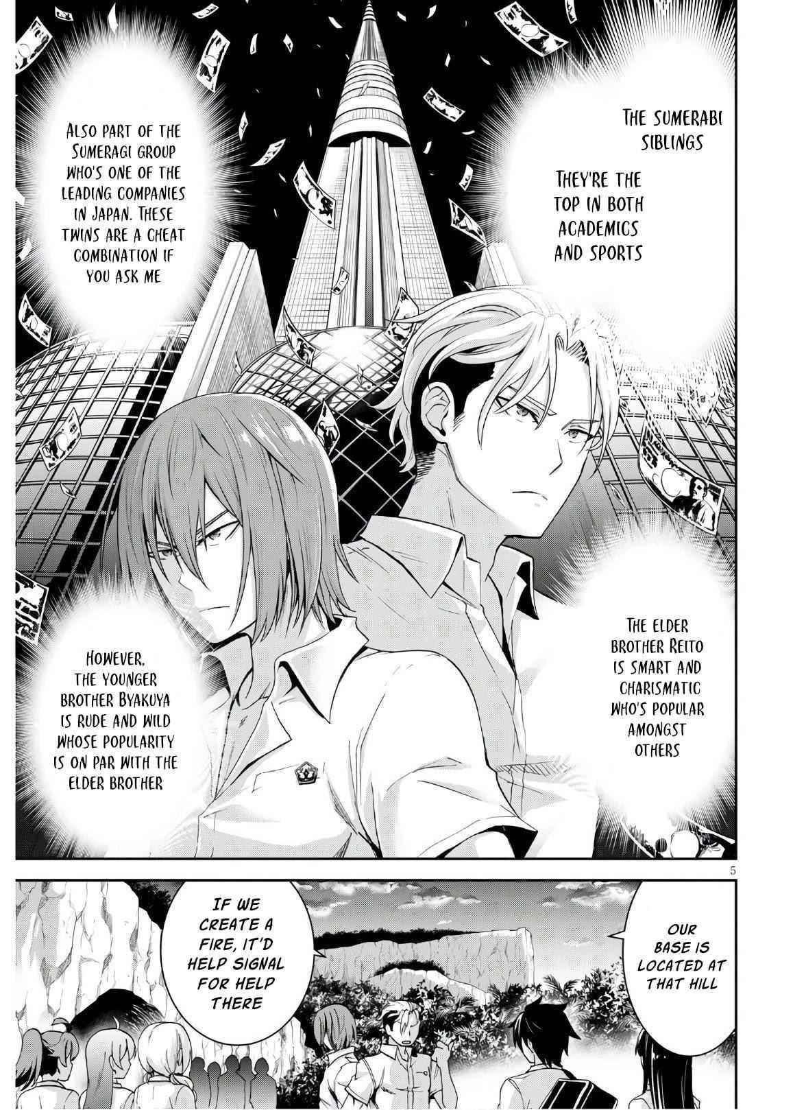Isekai Yurutto Survival Seikatsu: Gakkou No Minna To Isekai No Mujintou Ni Tenishitakedo Ore Dake Rakushou Desu Chapter 3 - Page 5 in English