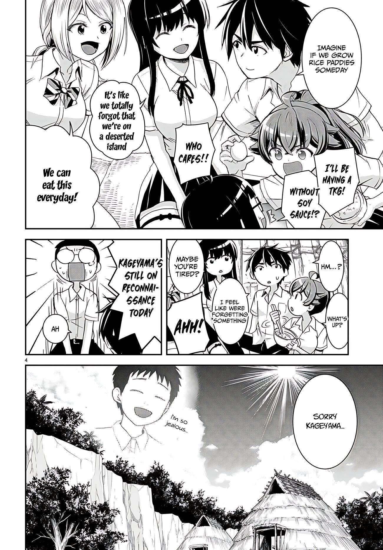 Isekai Yurutto Survival Seikatsu: Gakkou No Minna To Isekai No Mujintou Ni Tenishitakedo Ore Dake Rakushou Desu Chapter 33 - Page 5 in English