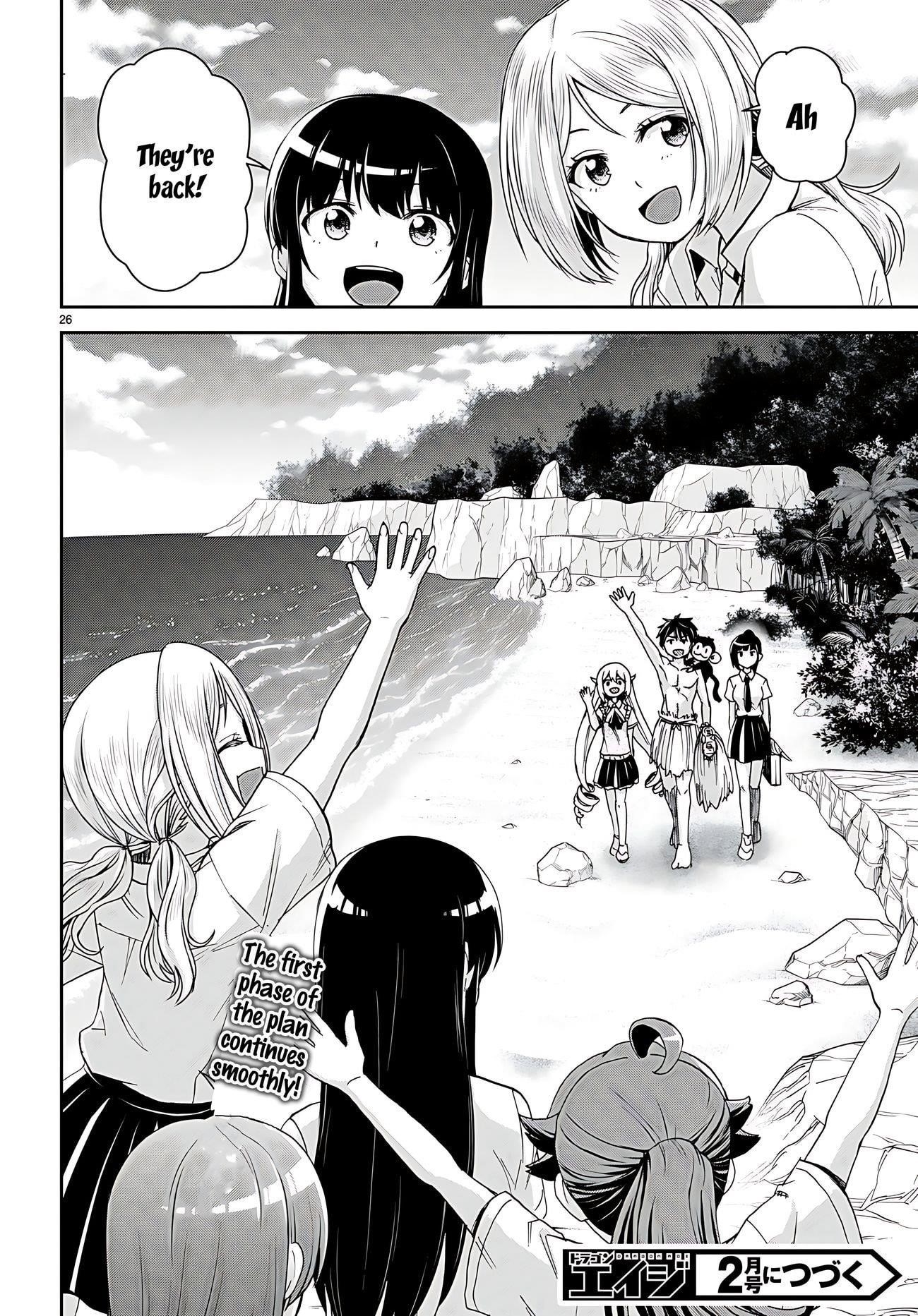 Isekai Yurutto Survival Seikatsu: Gakkou No Minna To Isekai No Mujintou Ni Tenishitakedo Ore Dake Rakushou Desu Chapter 34 - Page 27 in English