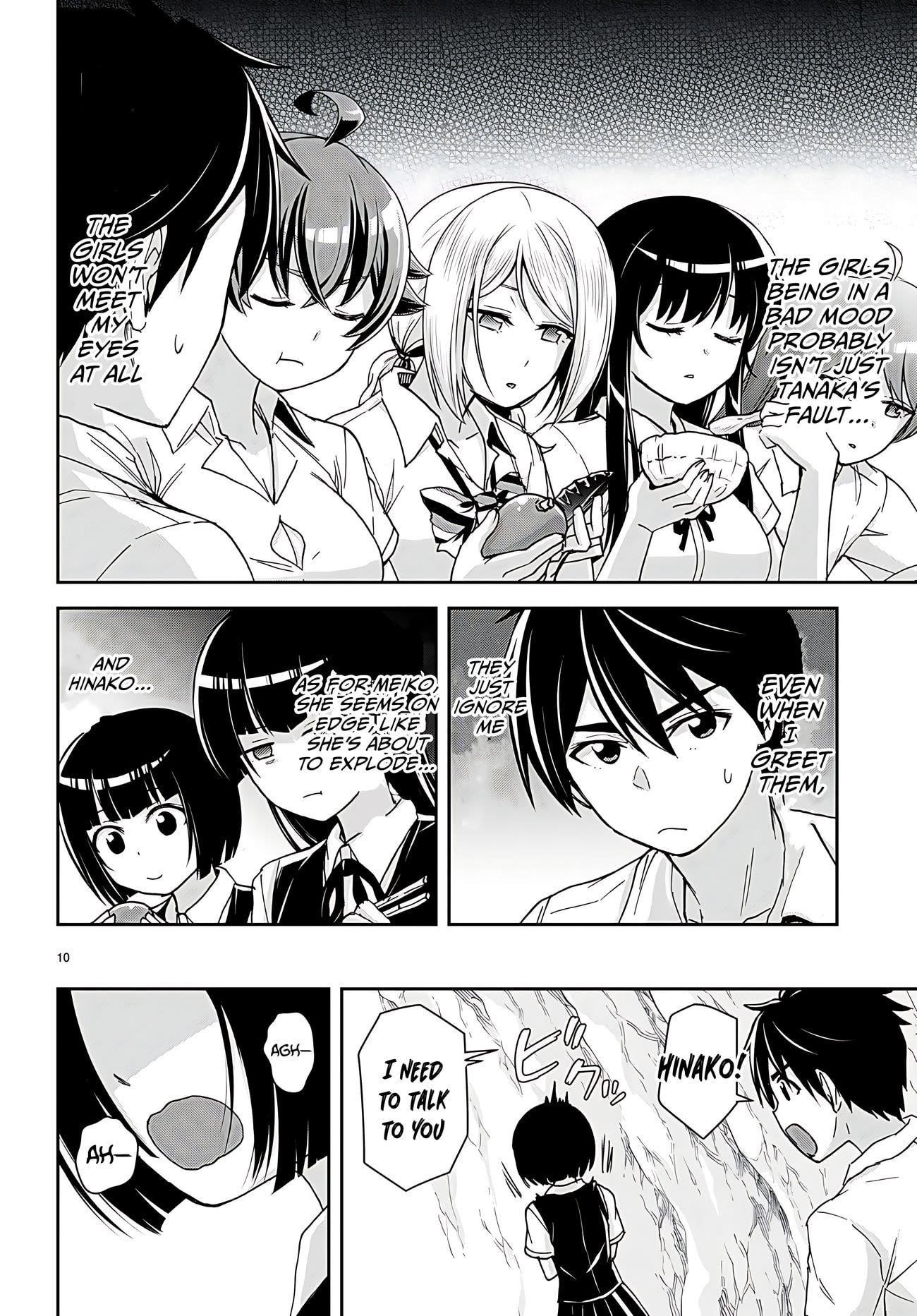 Isekai Yurutto Survival Seikatsu: Gakkou No Minna To Isekai No Mujintou Ni Tenishitakedo Ore Dake Rakushou Desu Chapter 36 - Page 15 in English