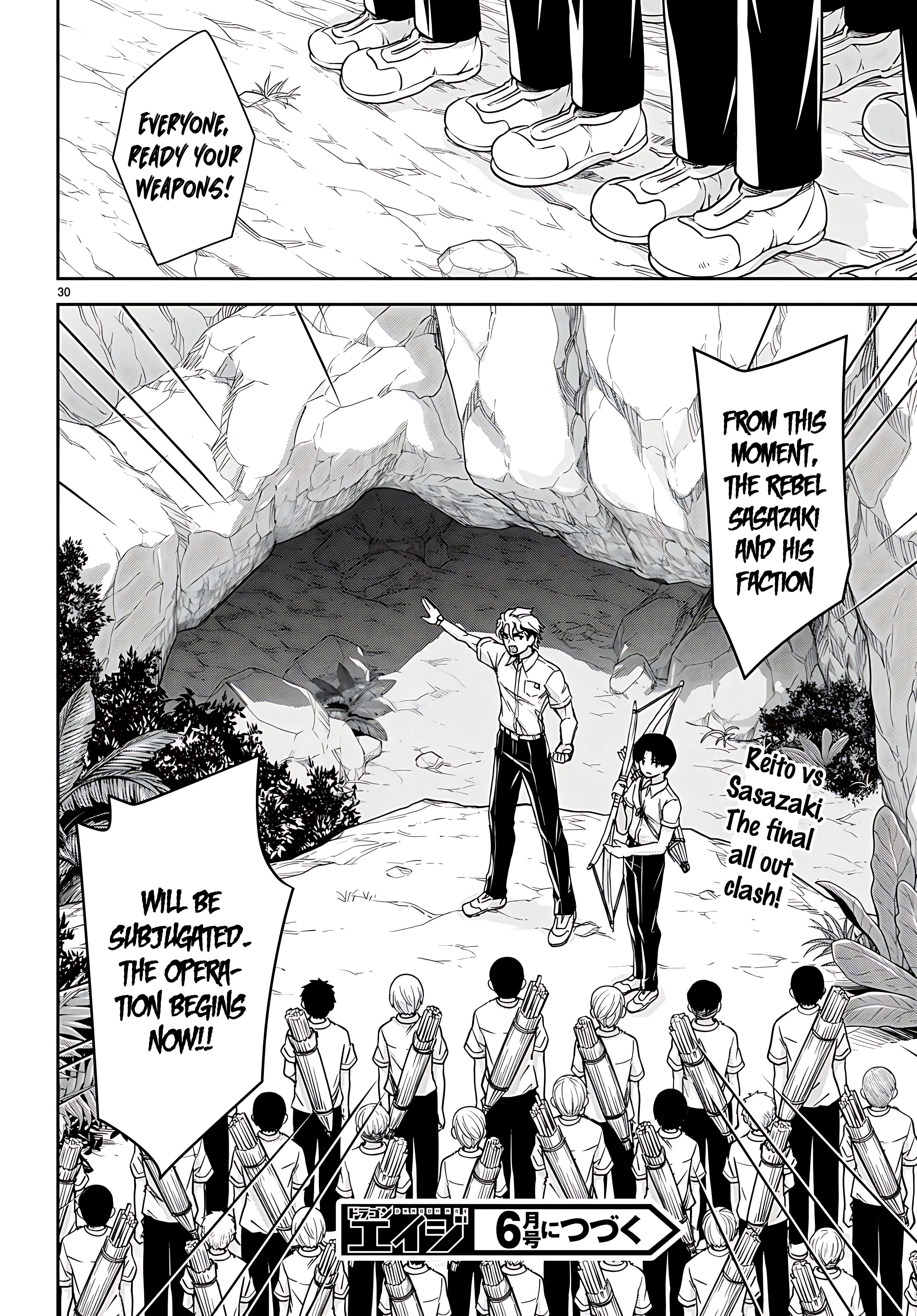 Isekai Yurutto Survival Seikatsu: Gakkou No Minna To Isekai No Mujintou Ni Tenishitakedo Ore Dake Rakushou Desu Chapter 37 - Page 31 in English