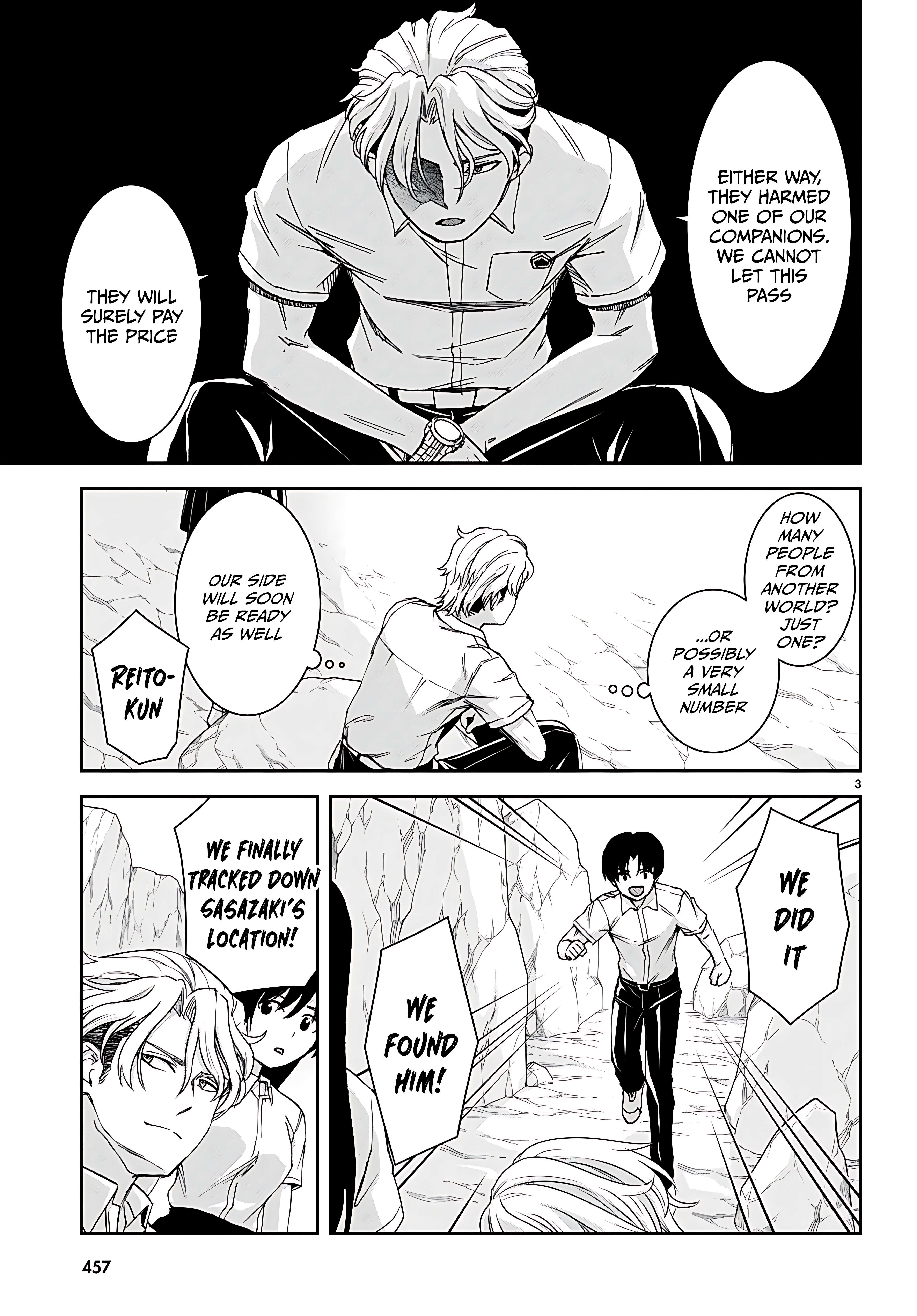 Isekai Yurutto Survival Seikatsu: Gakkou No Minna To Isekai No Mujintou Ni Tenishitakedo Ore Dake Rakushou Desu Chapter 37 - Page 4 in English