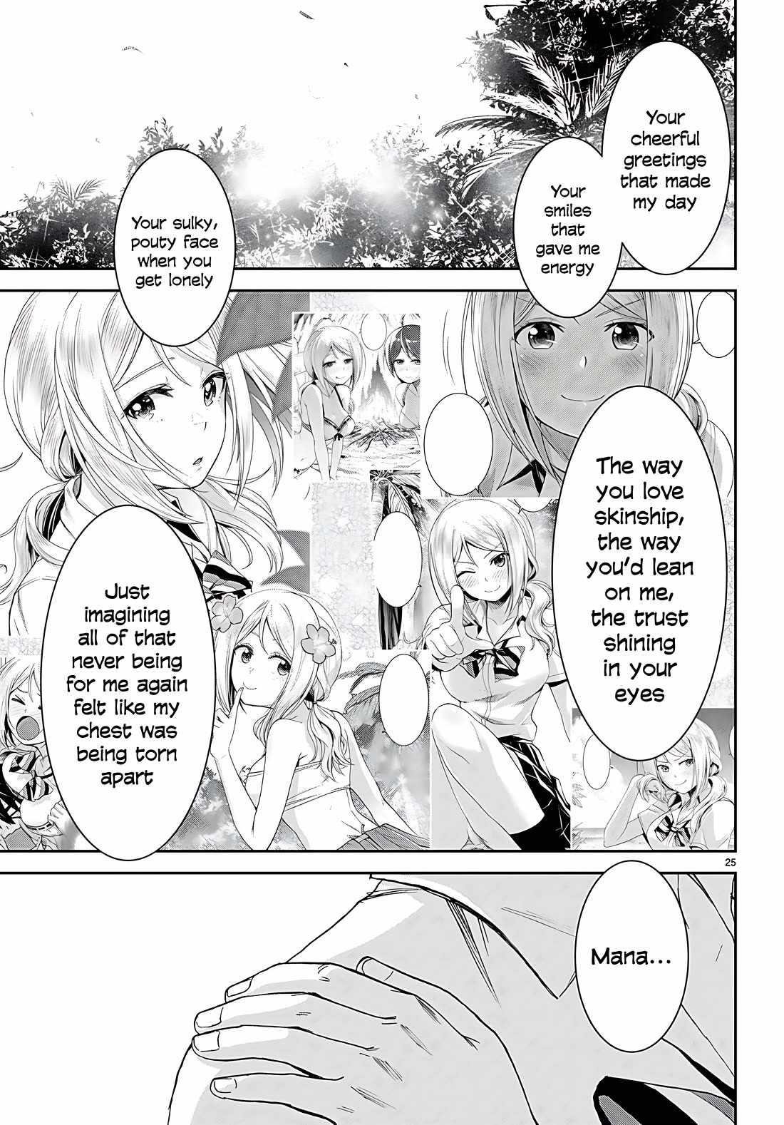 Isekai Yurutto Survival Seikatsu: Gakkou No Minna To Isekai No Mujintou Ni Tenishitakedo Ore Dake Rakushou Desu Chapter 38 - Page 25 in English