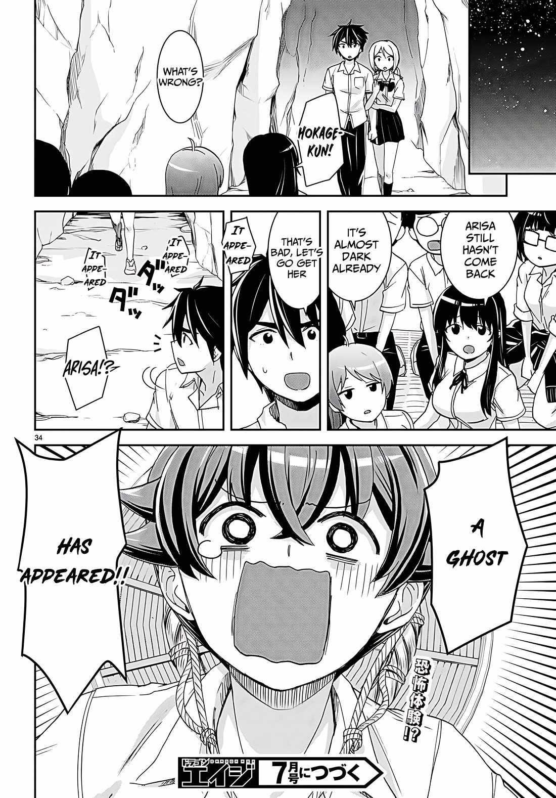 Isekai Yurutto Survival Seikatsu: Gakkou No Minna To Isekai No Mujintou Ni Tenishitakedo Ore Dake Rakushou Desu Chapter 38 - Page 34 in English