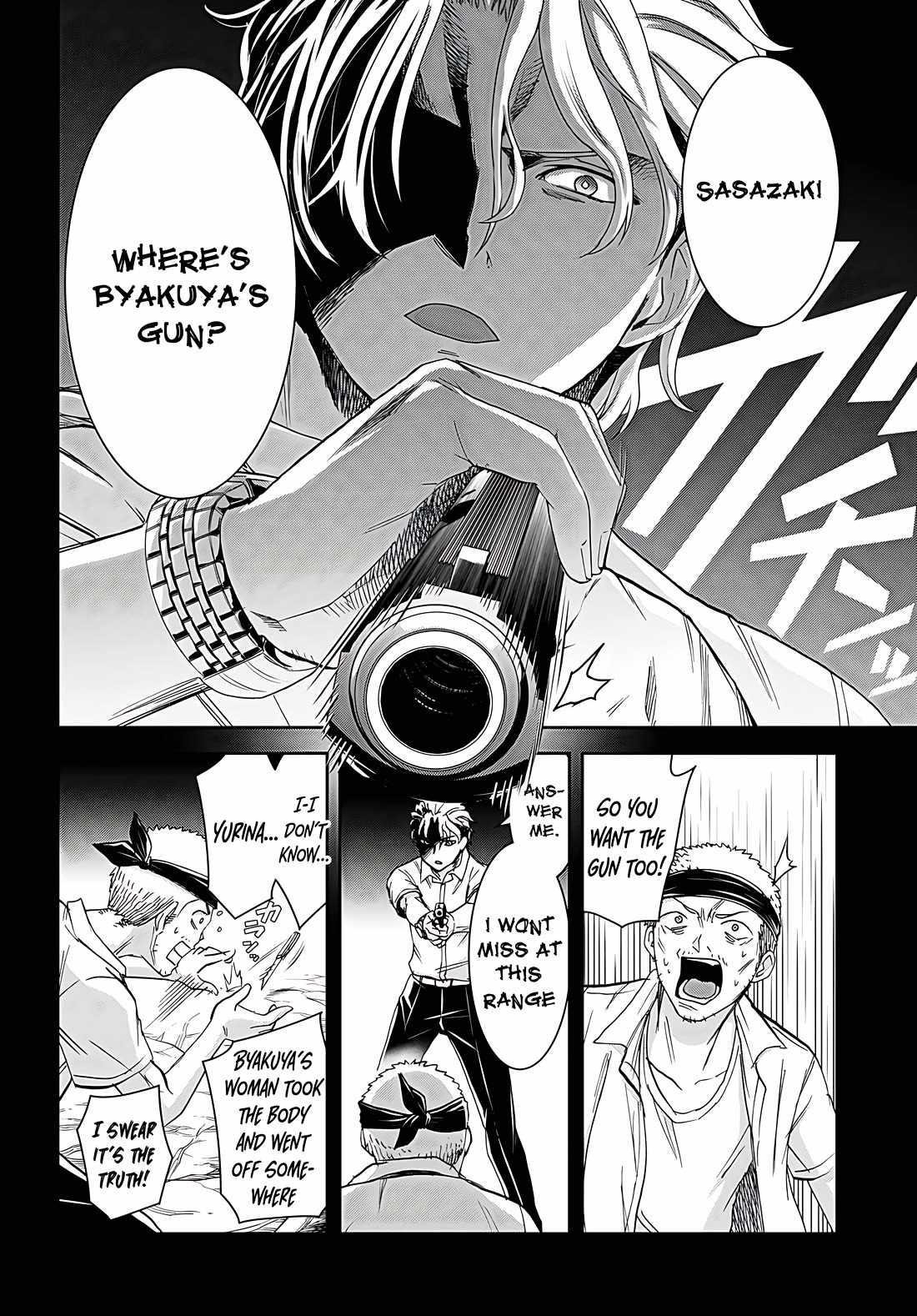 Isekai Yurutto Survival Seikatsu: Gakkou No Minna To Isekai No Mujintou Ni Tenishitakedo Ore Dake Rakushou Desu Chapter 38 - Page 6 in English