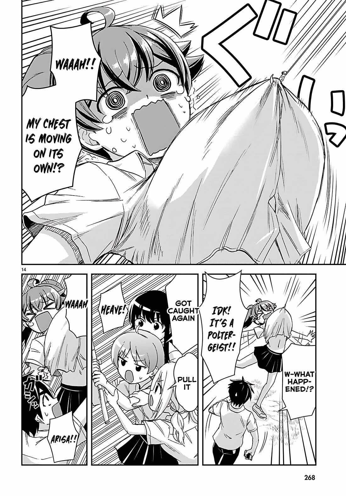 Isekai Yurutto Survival Seikatsu: Gakkou No Minna To Isekai No Mujintou Ni Tenishitakedo Ore Dake Rakushou Desu Chapter 39 - Page 14 in English