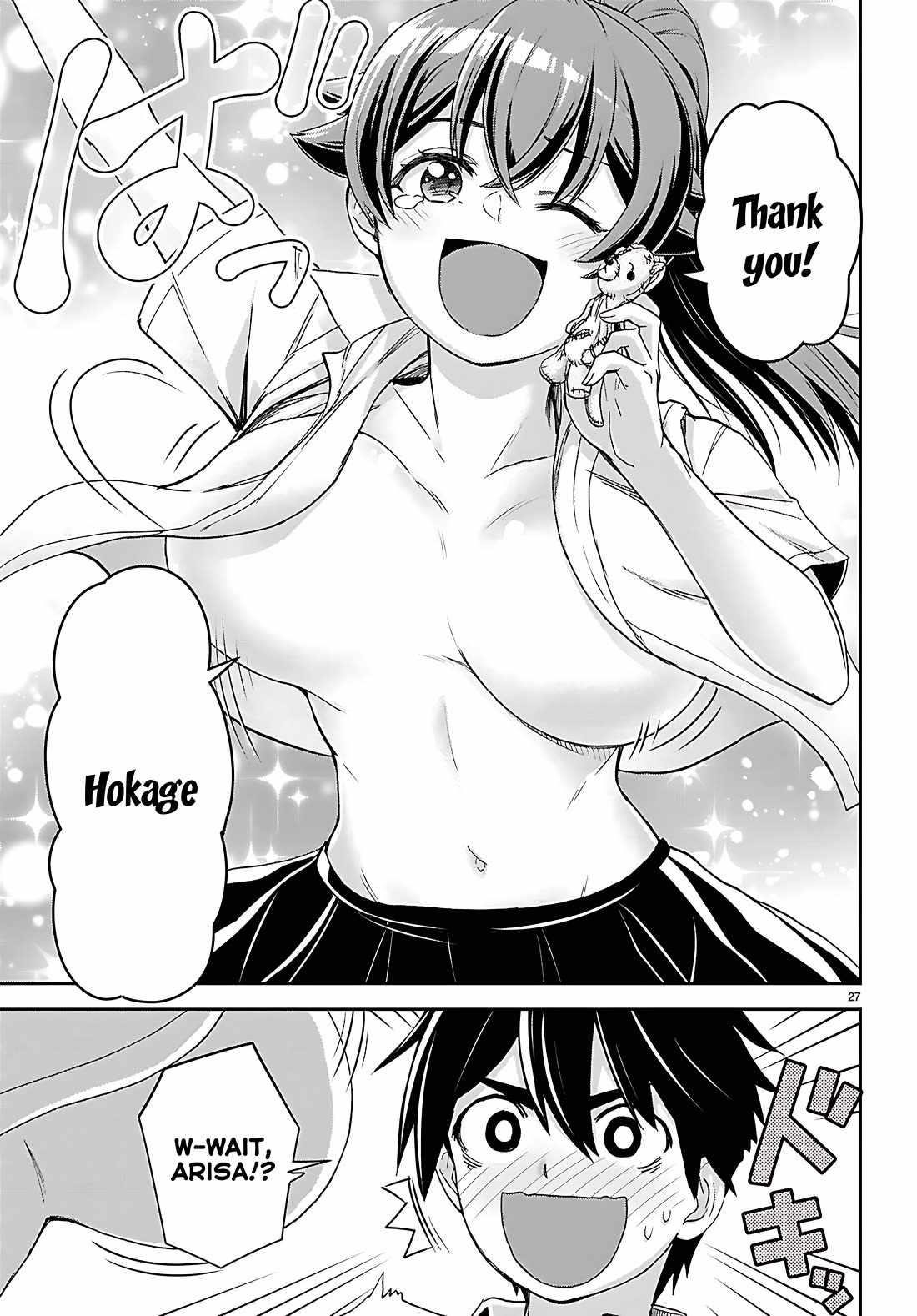 Isekai Yurutto Survival Seikatsu: Gakkou No Minna To Isekai No Mujintou Ni Tenishitakedo Ore Dake Rakushou Desu Chapter 39 - Page 27 in English