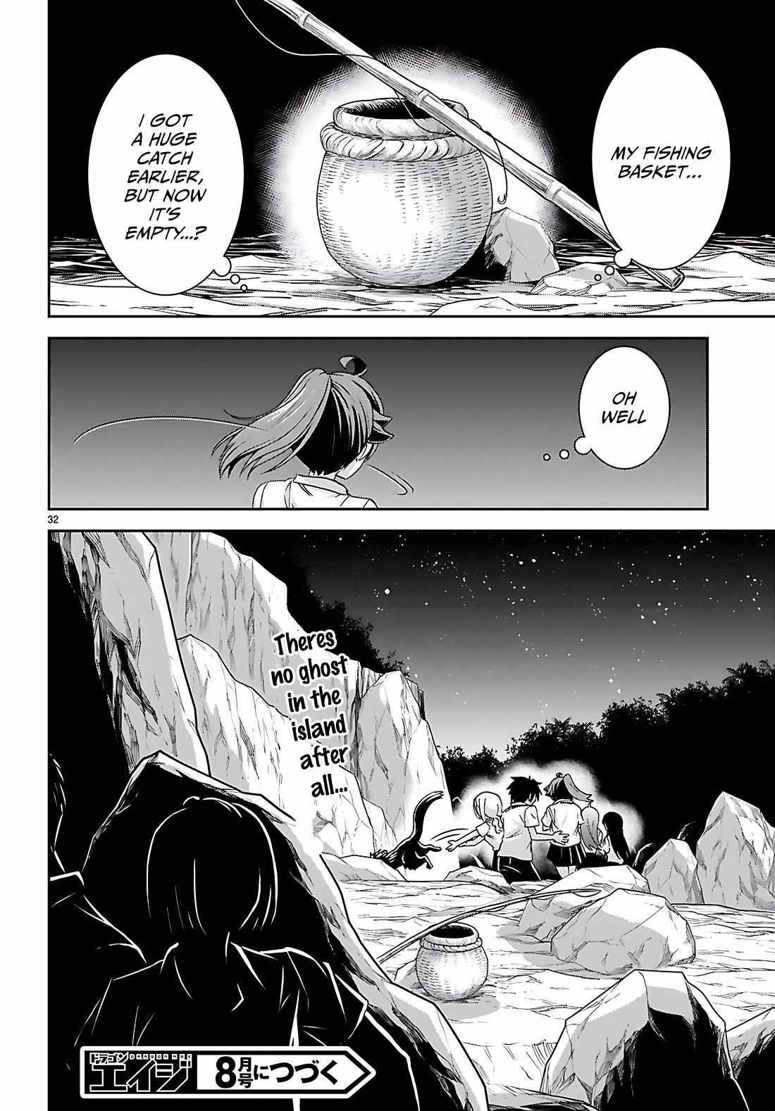 Isekai Yurutto Survival Seikatsu: Gakkou No Minna To Isekai No Mujintou Ni Tenishitakedo Ore Dake Rakushou Desu Chapter 39 - Page 32 in English