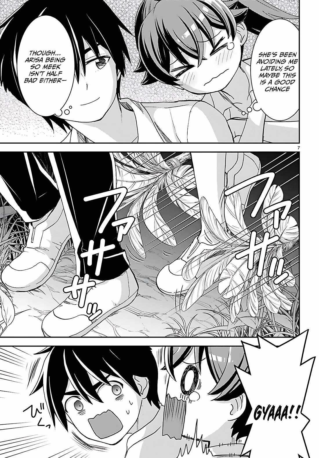 Isekai Yurutto Survival Seikatsu: Gakkou No Minna To Isekai No Mujintou Ni Tenishitakedo Ore Dake Rakushou Desu Chapter 39 - Page 7 in English