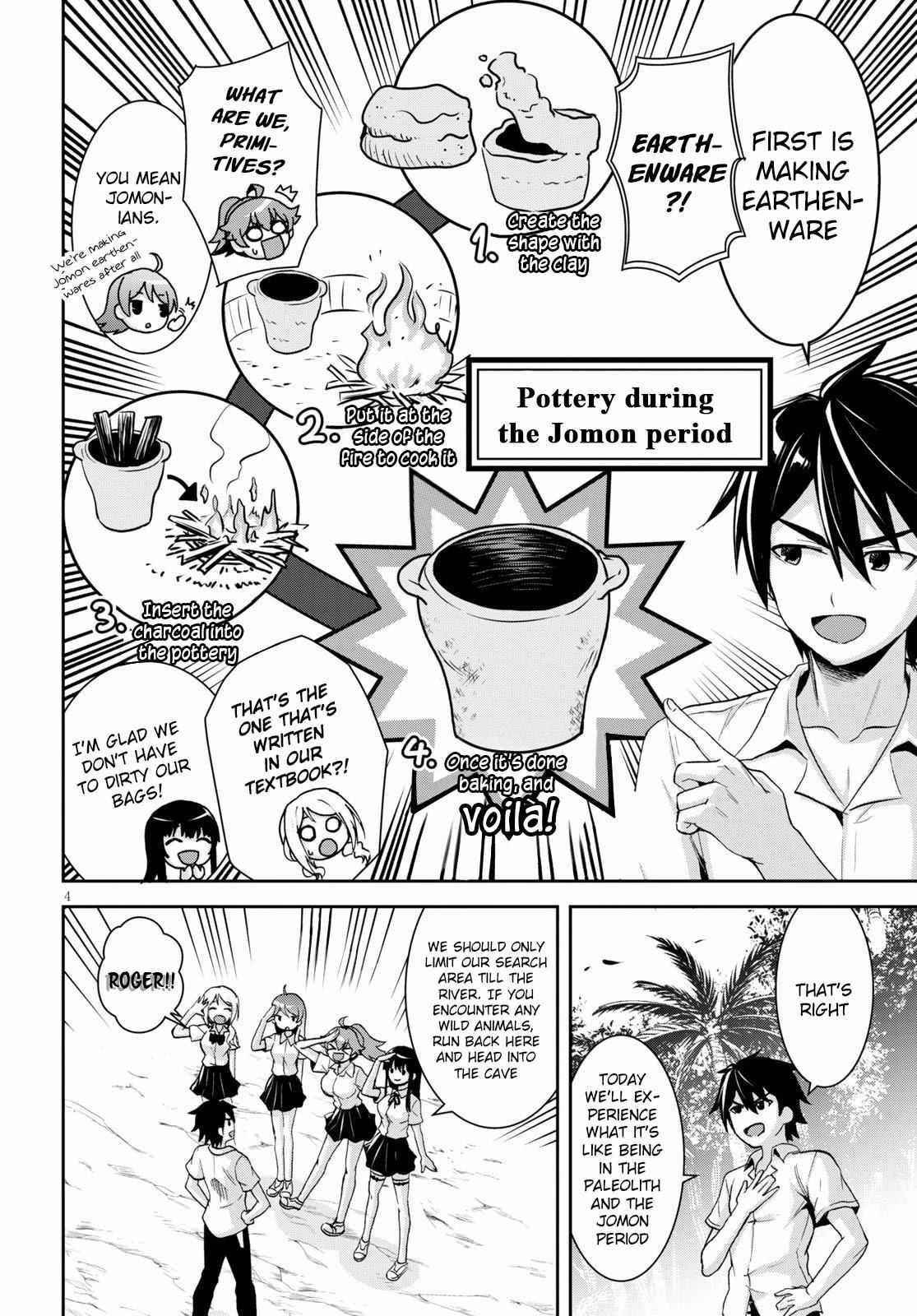 Isekai Yurutto Survival Seikatsu: Gakkou No Minna To Isekai No Mujintou Ni Tenishitakedo Ore Dake Rakushou Desu Chapter 4 - Page 4 in English