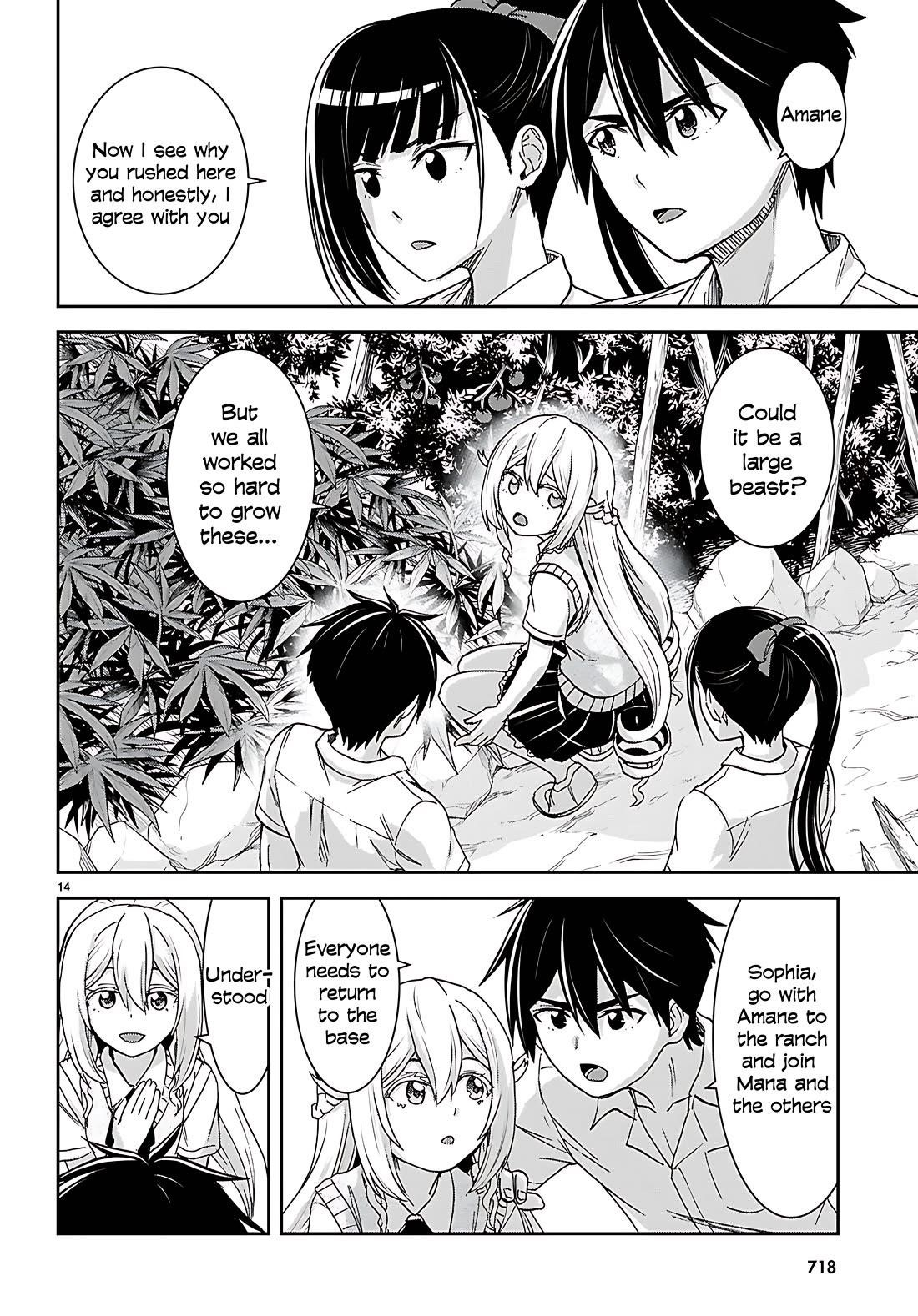 Isekai Yurutto Survival Seikatsu: Gakkou No Minna To Isekai No Mujintou Ni Tenishitakedo Ore Dake Rakushou Desu Chapter 40 - Page 14 in English