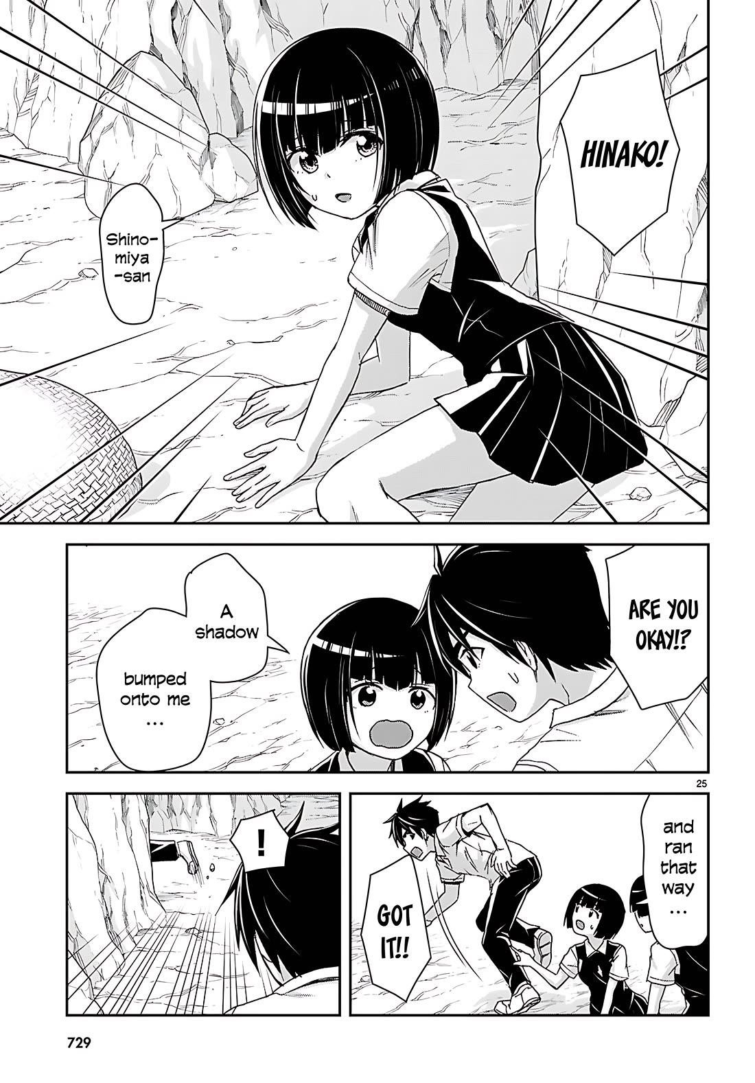 Isekai Yurutto Survival Seikatsu: Gakkou No Minna To Isekai No Mujintou Ni Tenishitakedo Ore Dake Rakushou Desu Chapter 40 - Page 25 in English