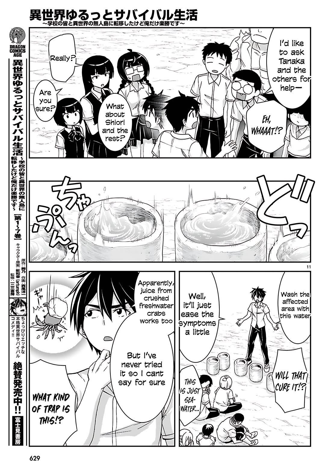 Isekai Yurutto Survival Seikatsu: Gakkou No Minna To Isekai No Mujintou Ni Tenishitakedo Ore Dake Rakushou Desu Chapter 41 - Page 13 in English