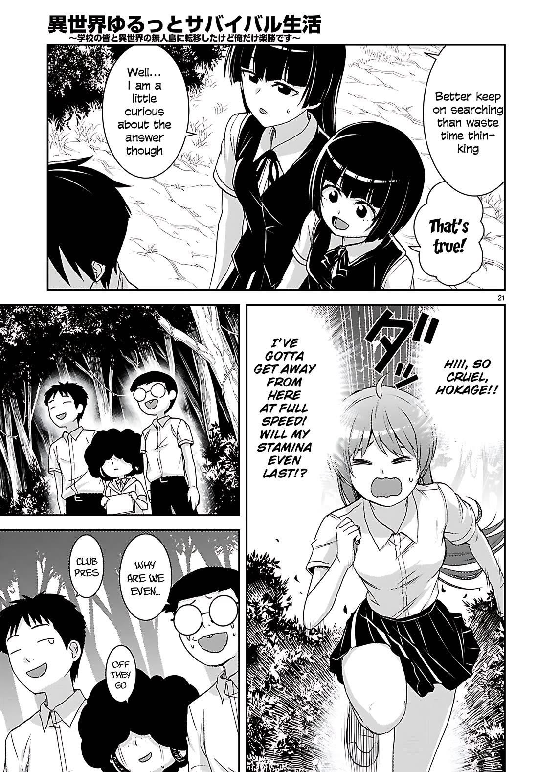 Isekai Yurutto Survival Seikatsu: Gakkou No Minna To Isekai No Mujintou Ni Tenishitakedo Ore Dake Rakushou Desu Chapter 42 - Page 22 in English