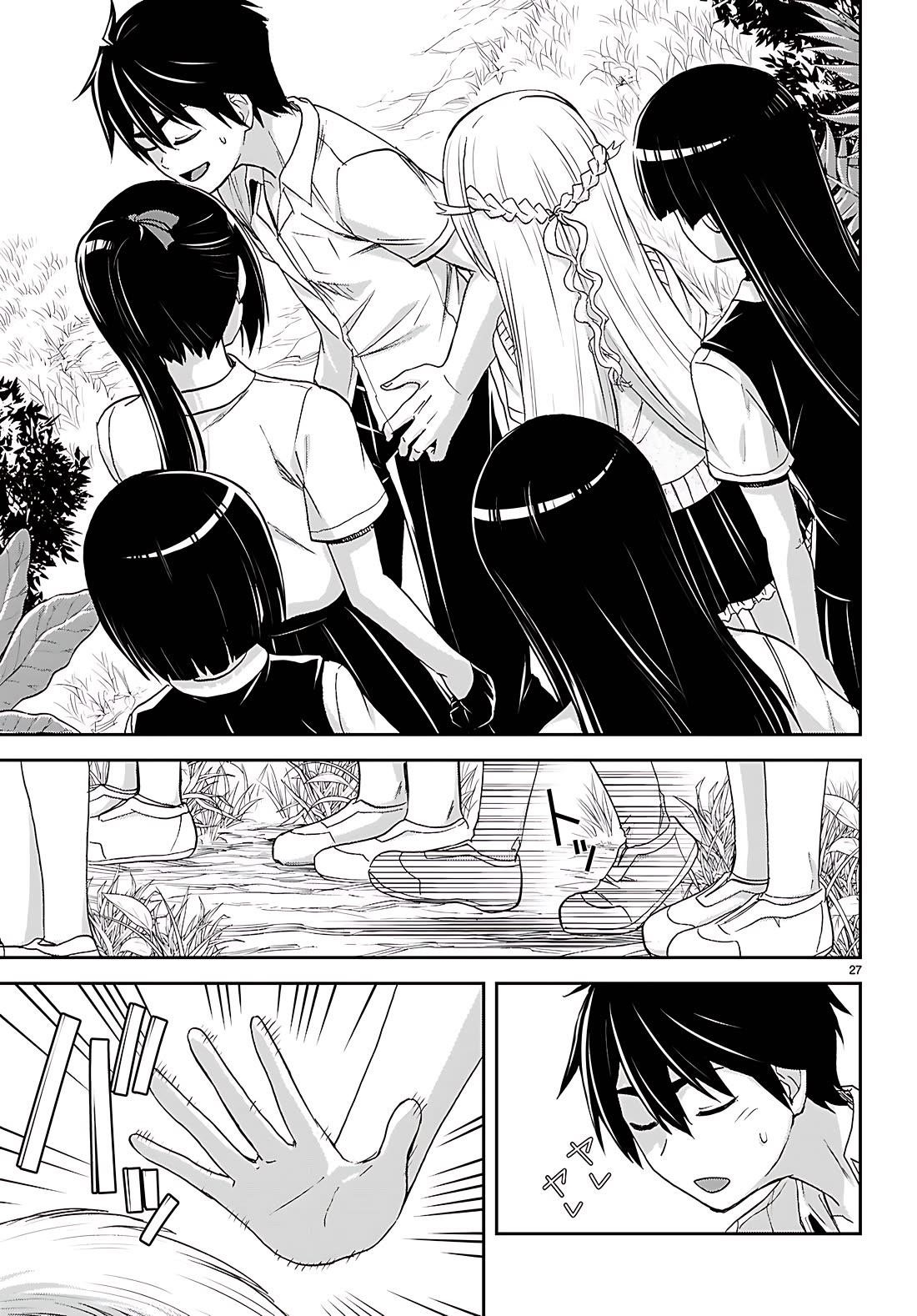 Isekai Yurutto Survival Seikatsu: Gakkou No Minna To Isekai No Mujintou Ni Tenishitakedo Ore Dake Rakushou Desu Chapter 42 - Page 28 in English